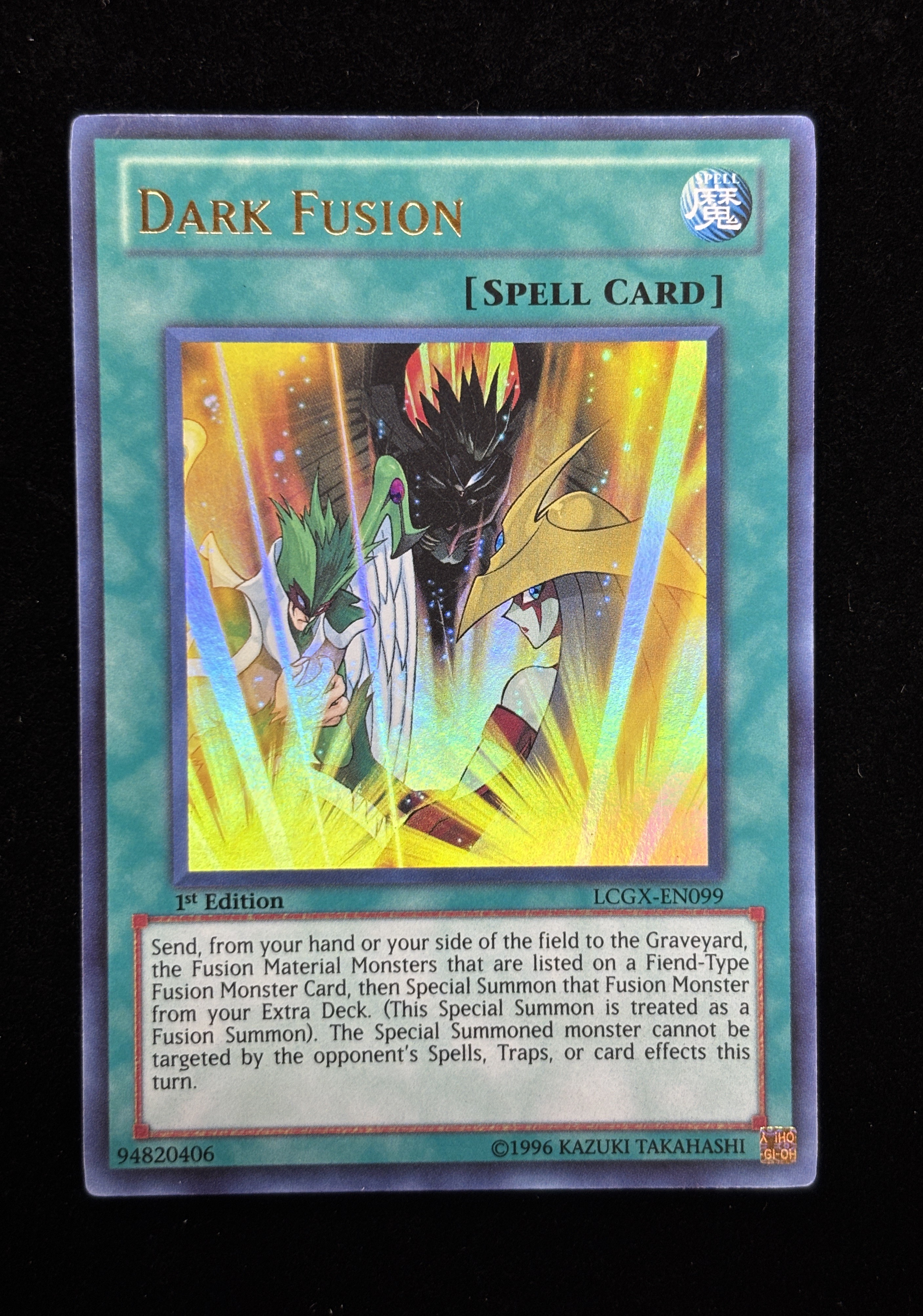 【状態C】●DARK FUSION(LCGX-EN099)(UR)B
