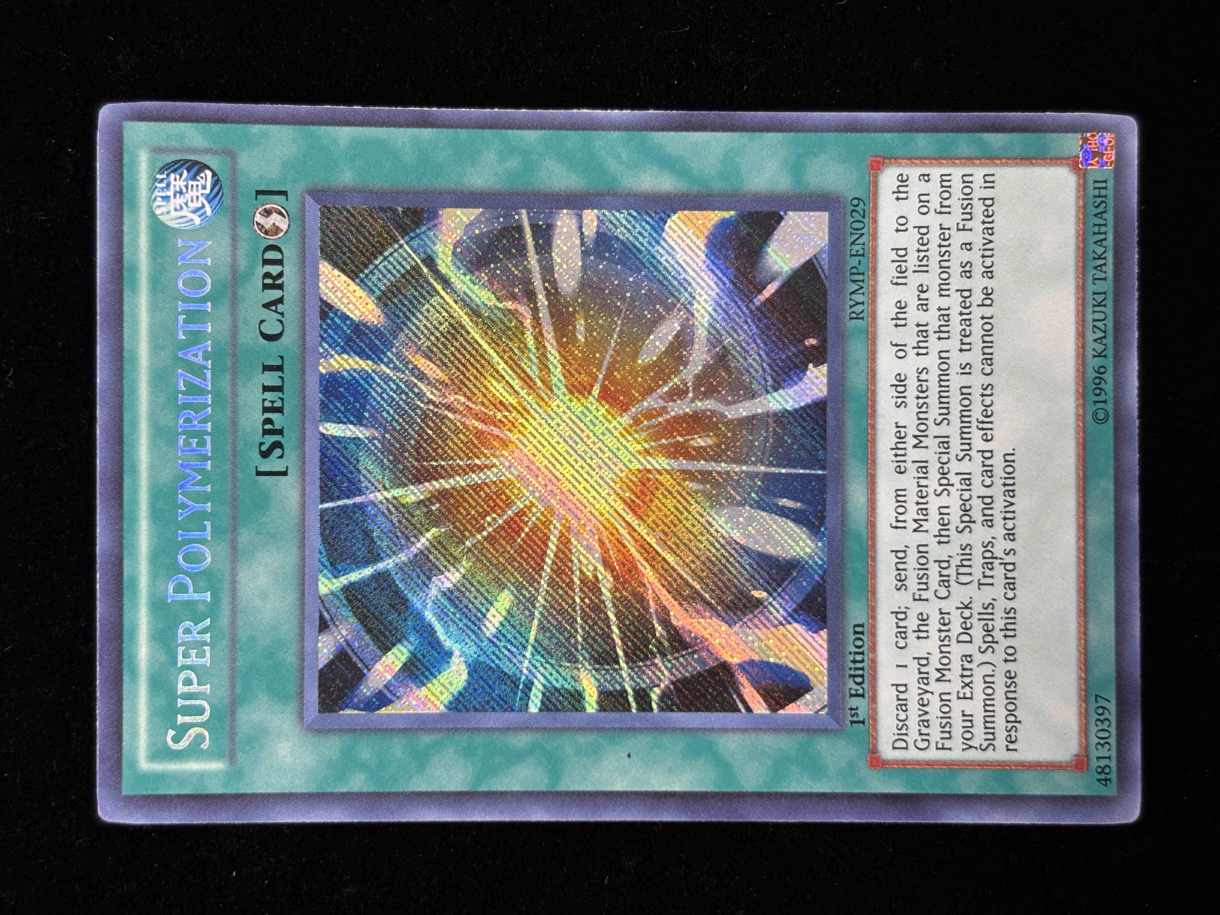 【状態C】●SUPER POLYMERIZATION(RYMP-EN029)(SE)A
