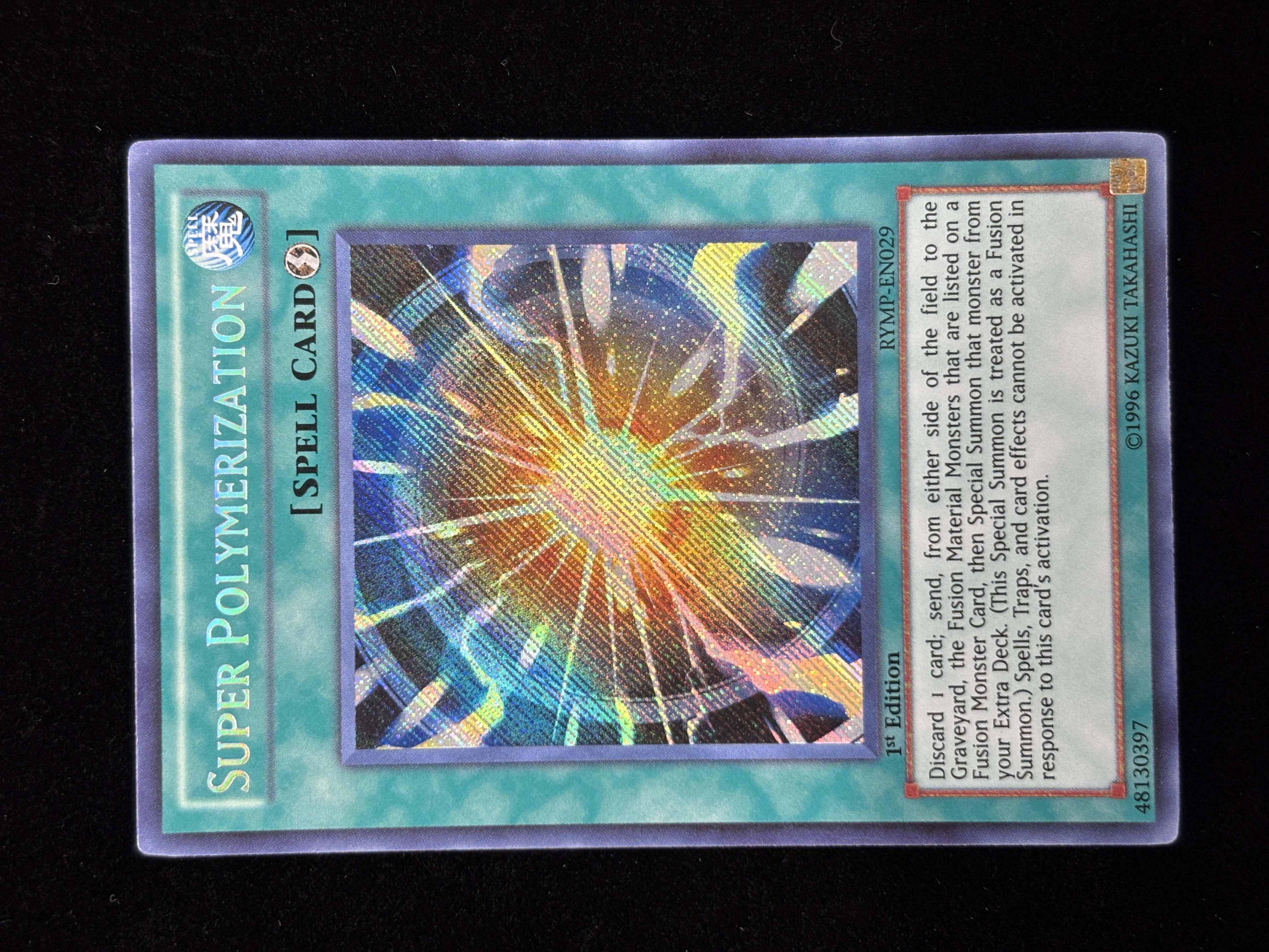 【状態C】●SUPER POLYMERIZATION(RYMP-EN029)(SE)B
