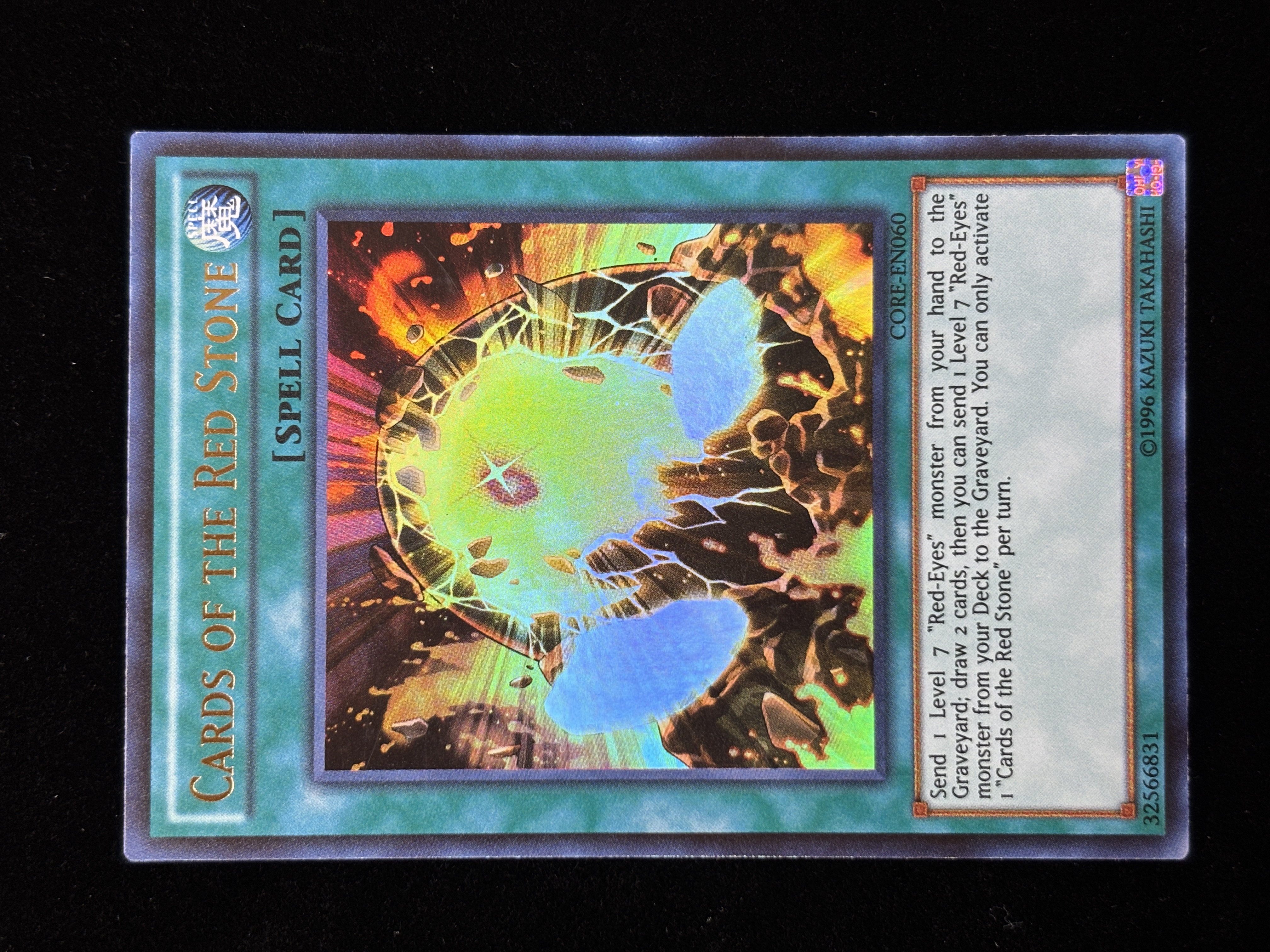 【状態B】●CARDS OF THE RED STONE(CORE-EN060)(UR)