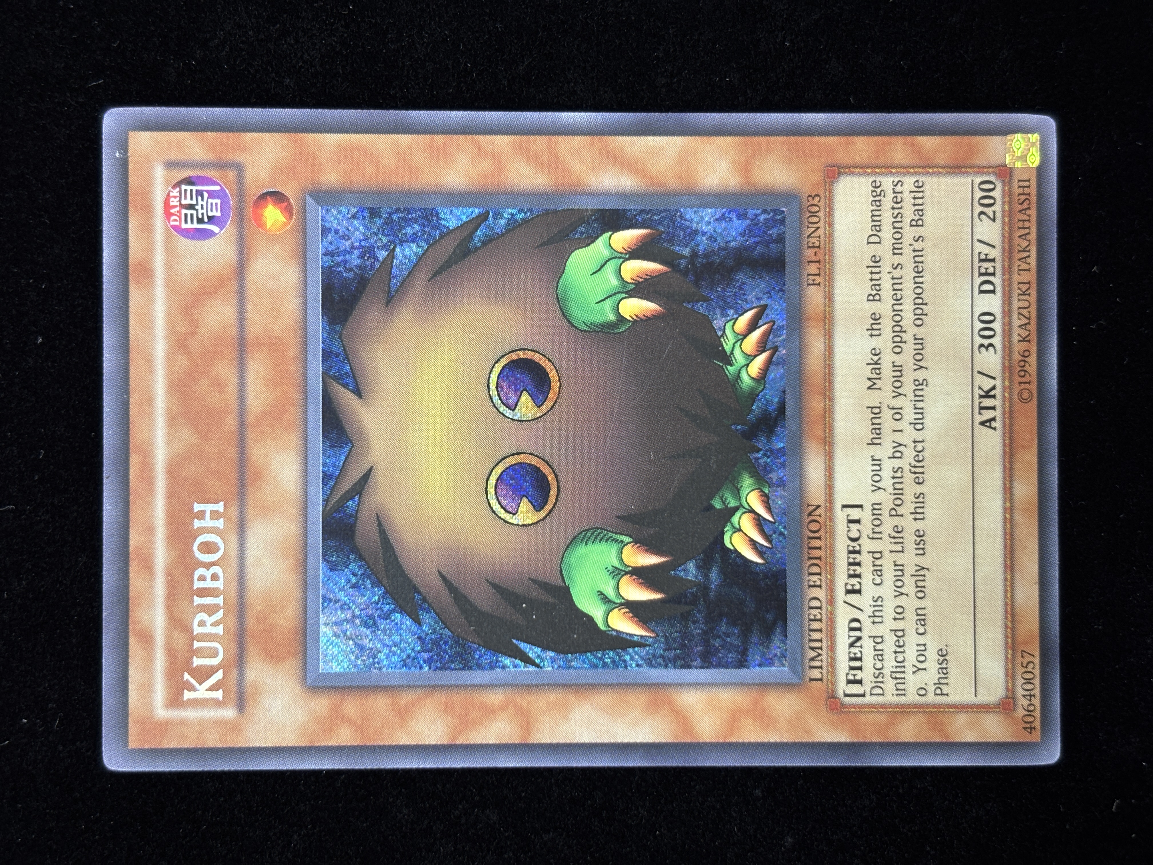 【状態C】●KURIBOH(FL1-EN003)(SE)
