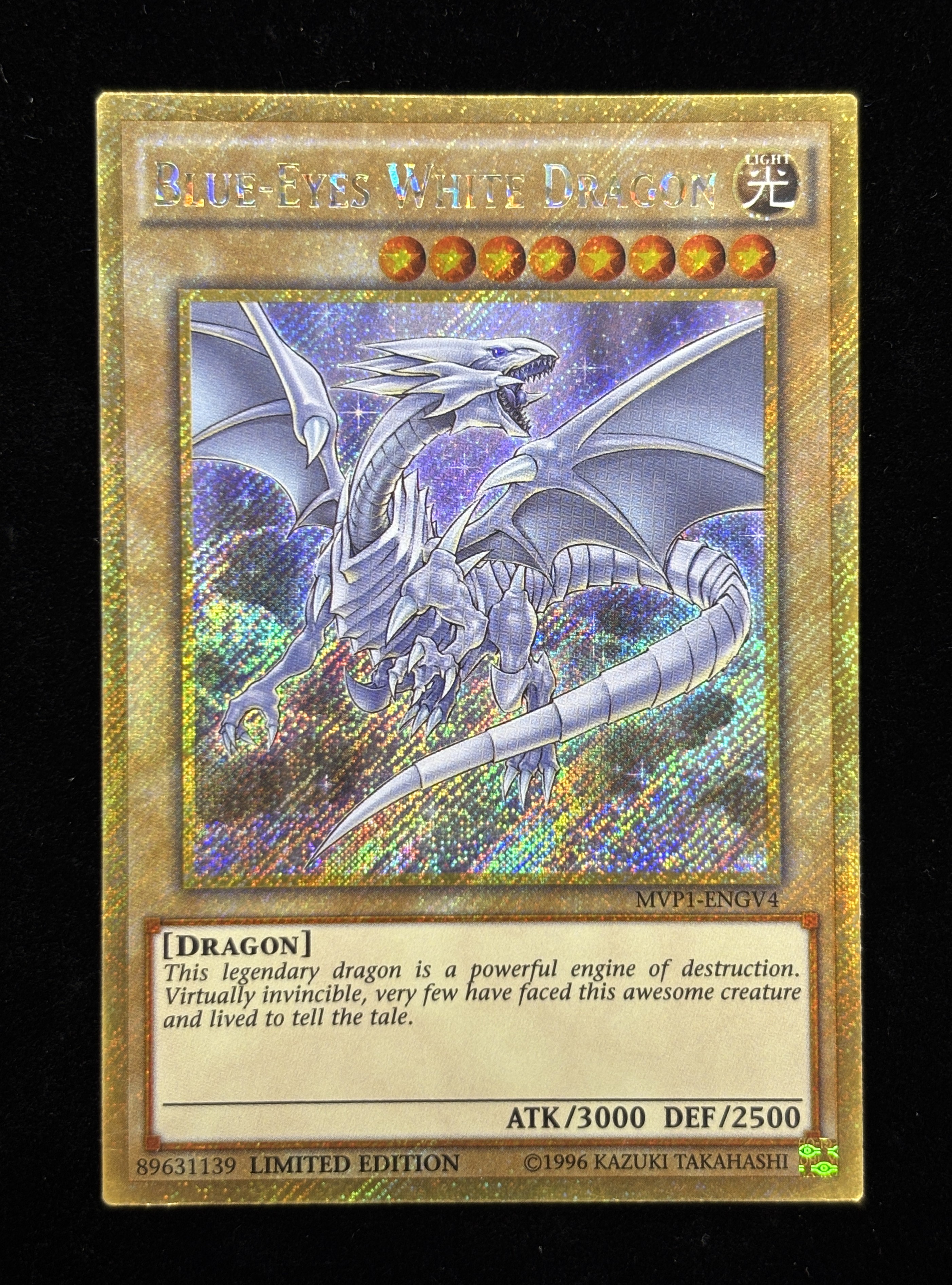 【状態C】●BLUE-EYES WHITE DRAGON(MVP1-ENGV4)(GSE)