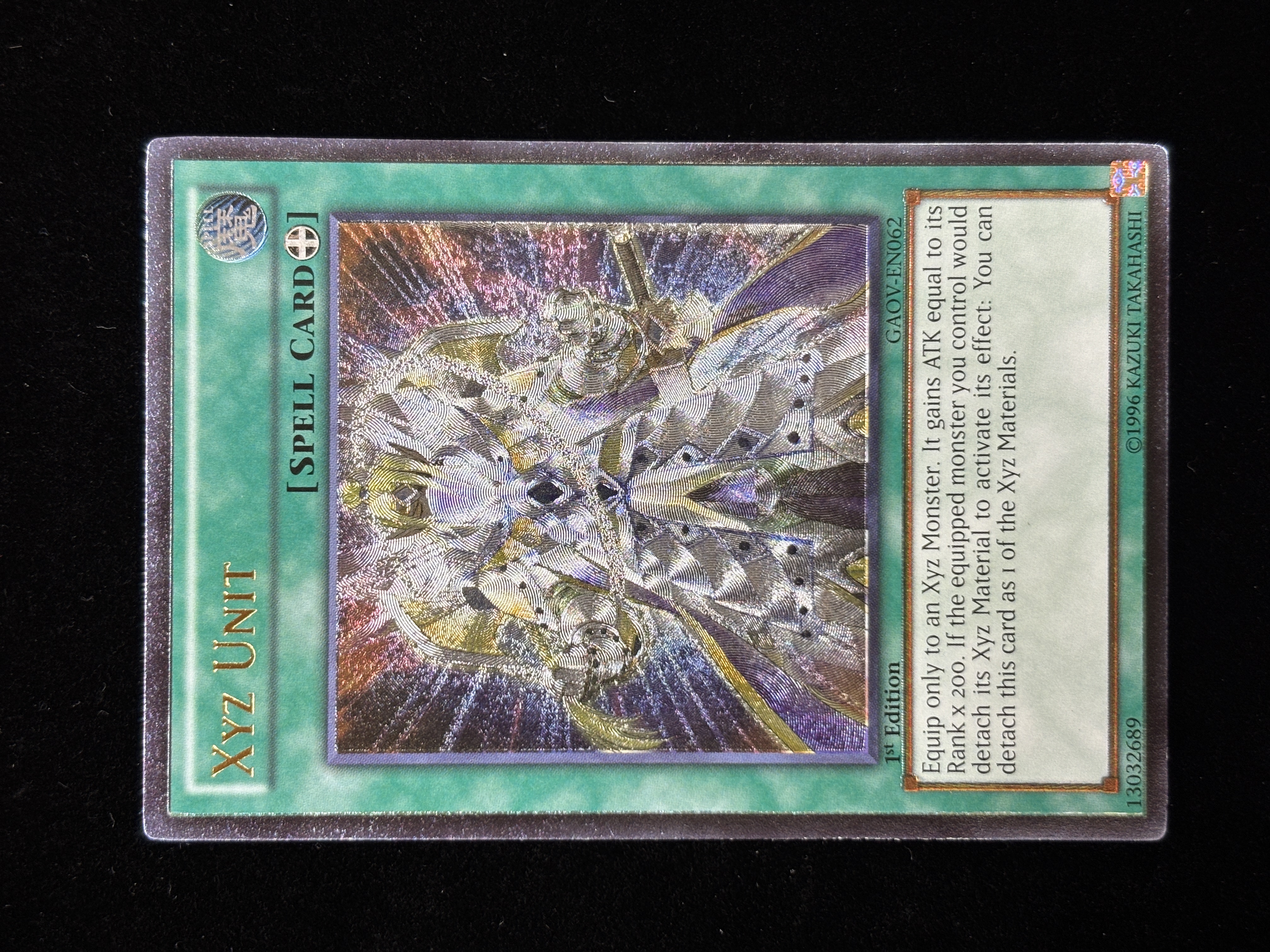 【状態B】●XYZ UNIT(GAOV-EN062)(UL)