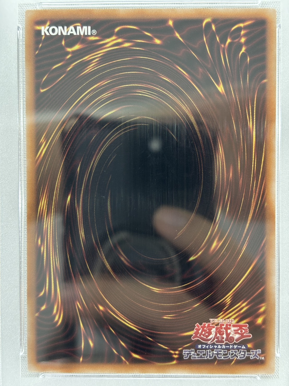 【PSA10】ブラックマジシャン【QCSEGREEN Ver.】〈TD01-JP001〉