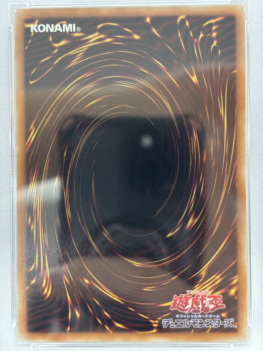 【PSA10】ブラックマジシャンガール【20thSE】〈DMMD-JP001〉