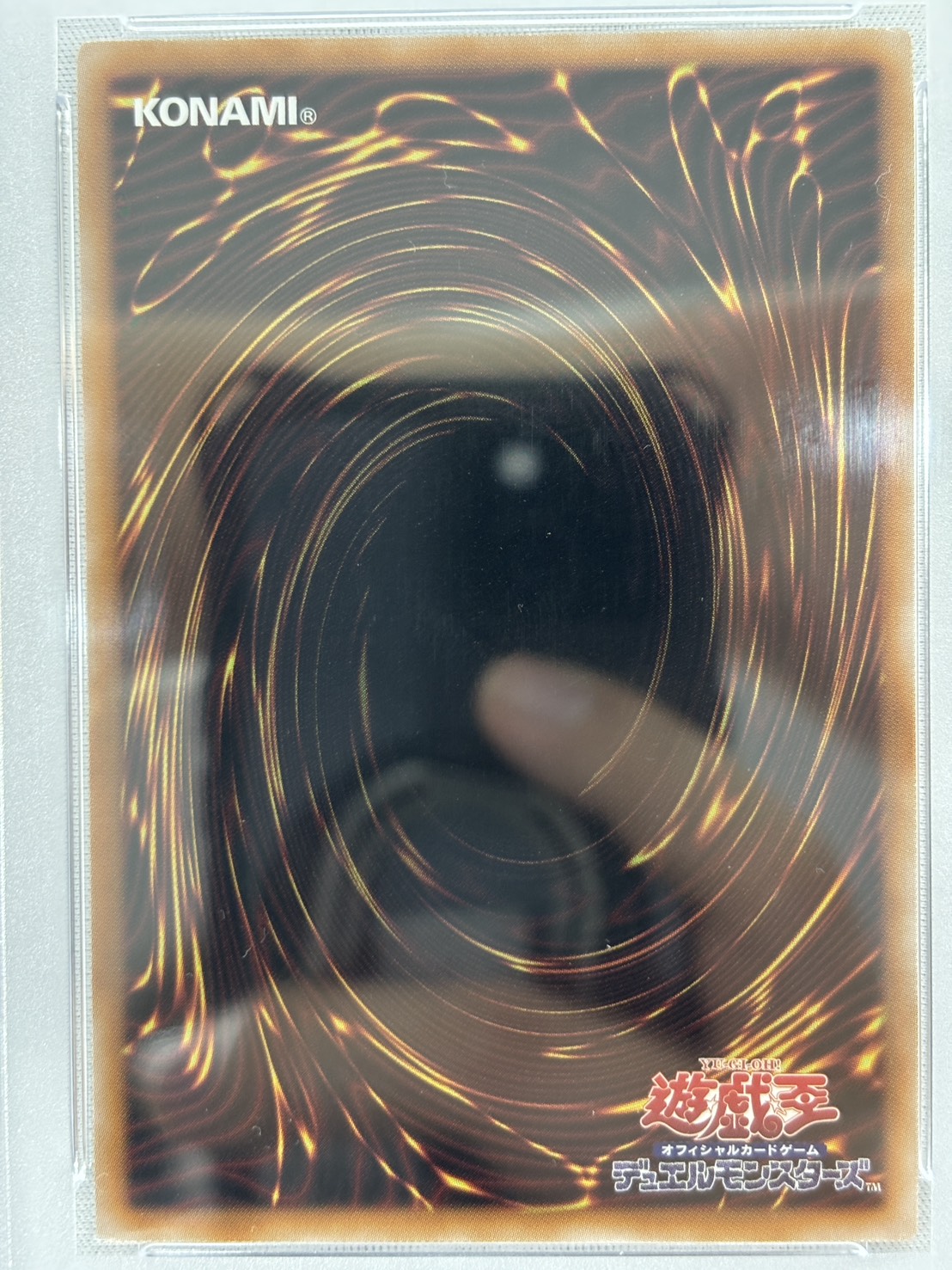 【PSA10】蒼翠の風霊使いウィン【QCSE】〈QCCU-JP188〉