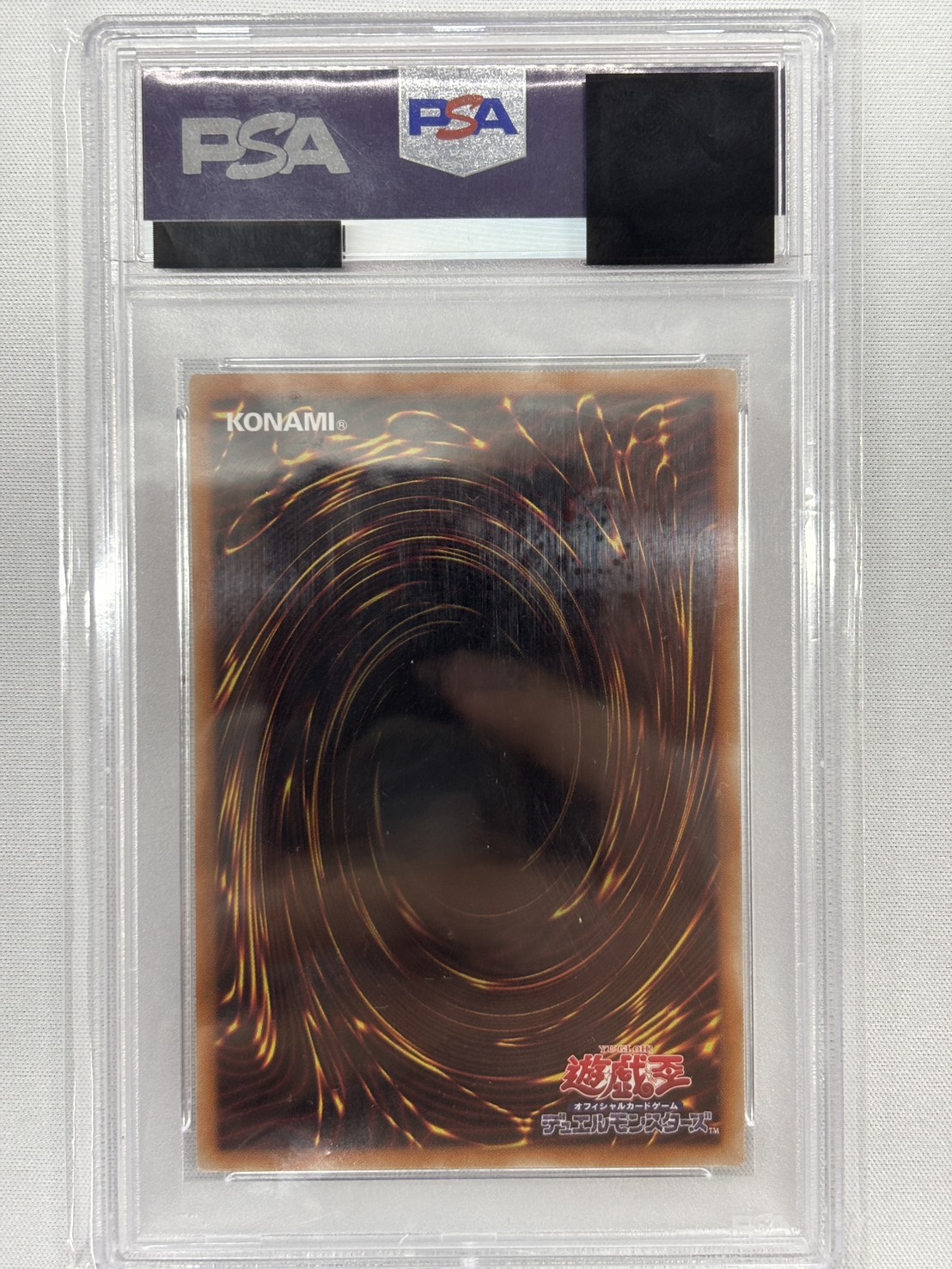 【PSA10】迷宮城の白銀姫【PSE】〈DABL-JP030〉