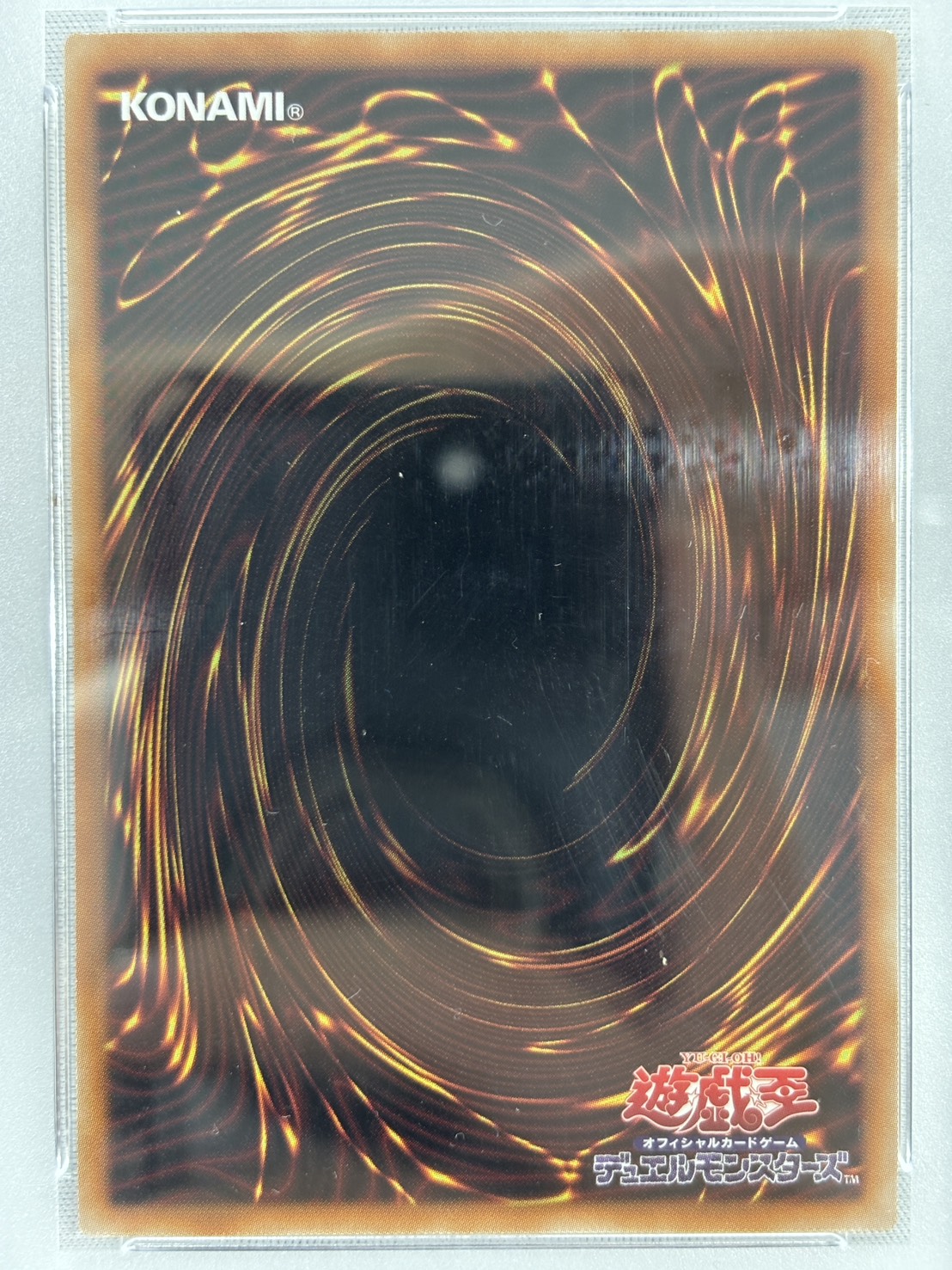 【PSA10】迷宮城の白銀姫【PSE】〈DABL-JP030〉