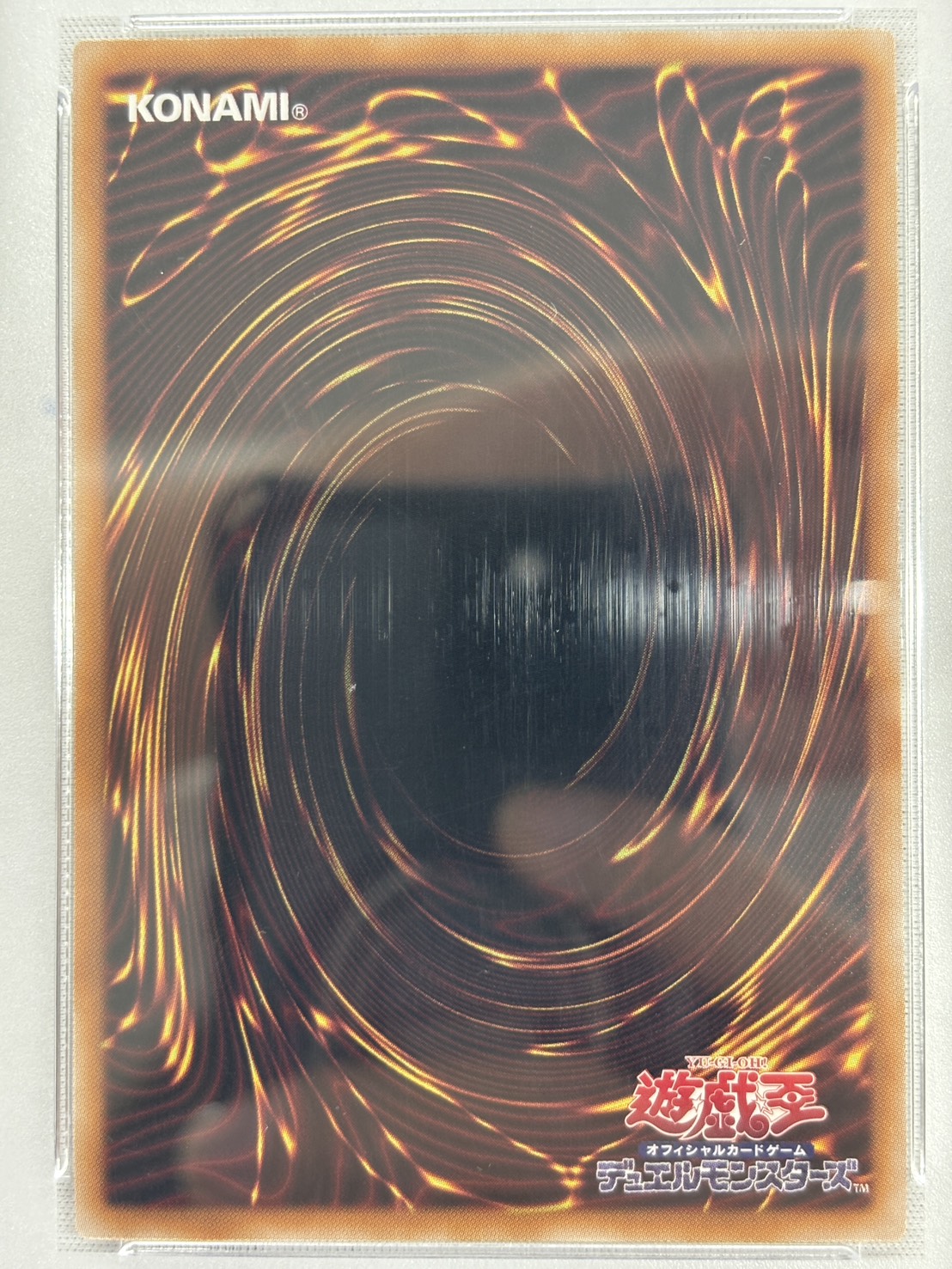 【PSA10】閃刀姫ゼロ【PSE】〈DUAD-JP049〉