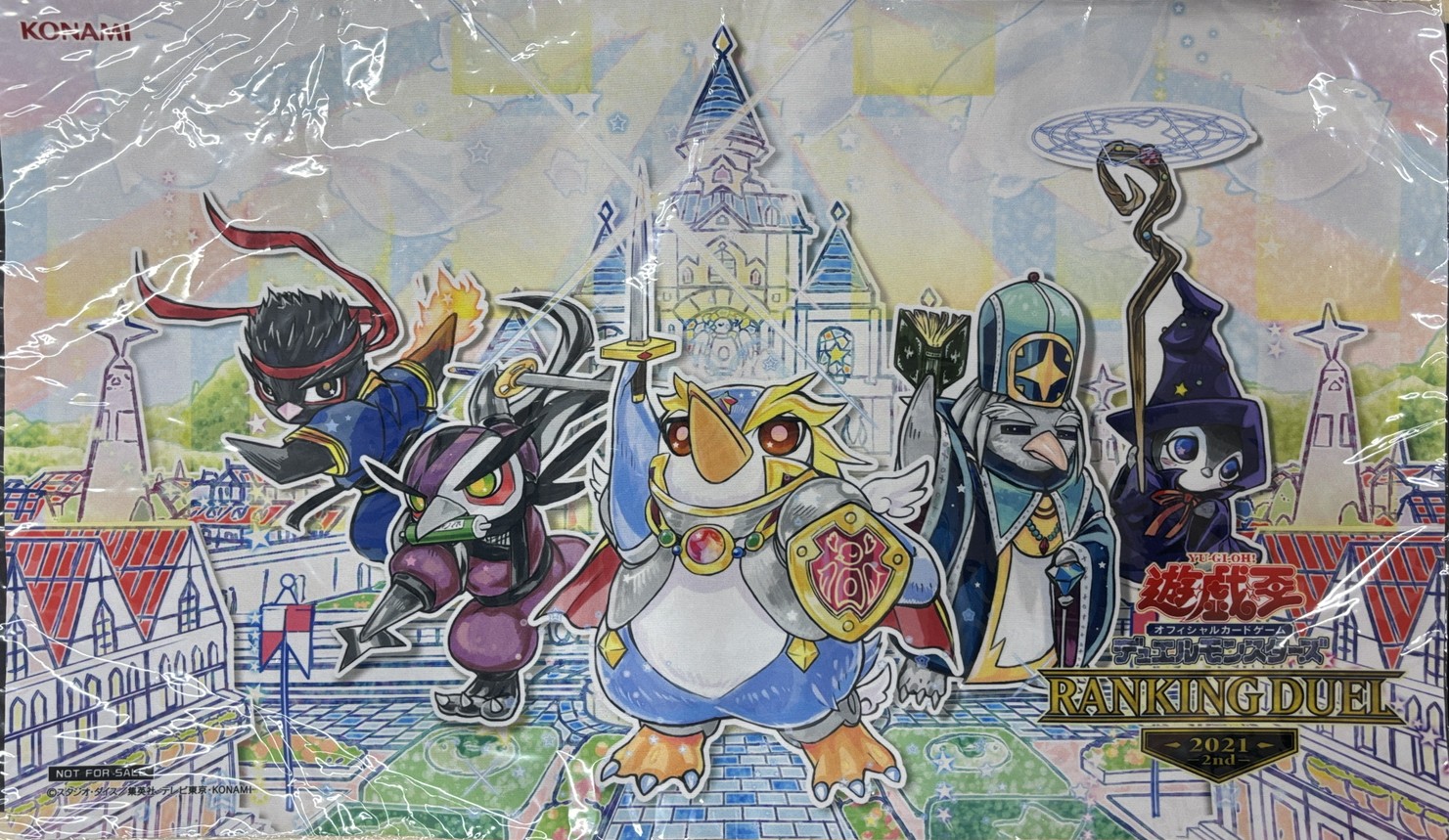 【プレイマット】ペンギン勇者(RANKINGDUEL2021)