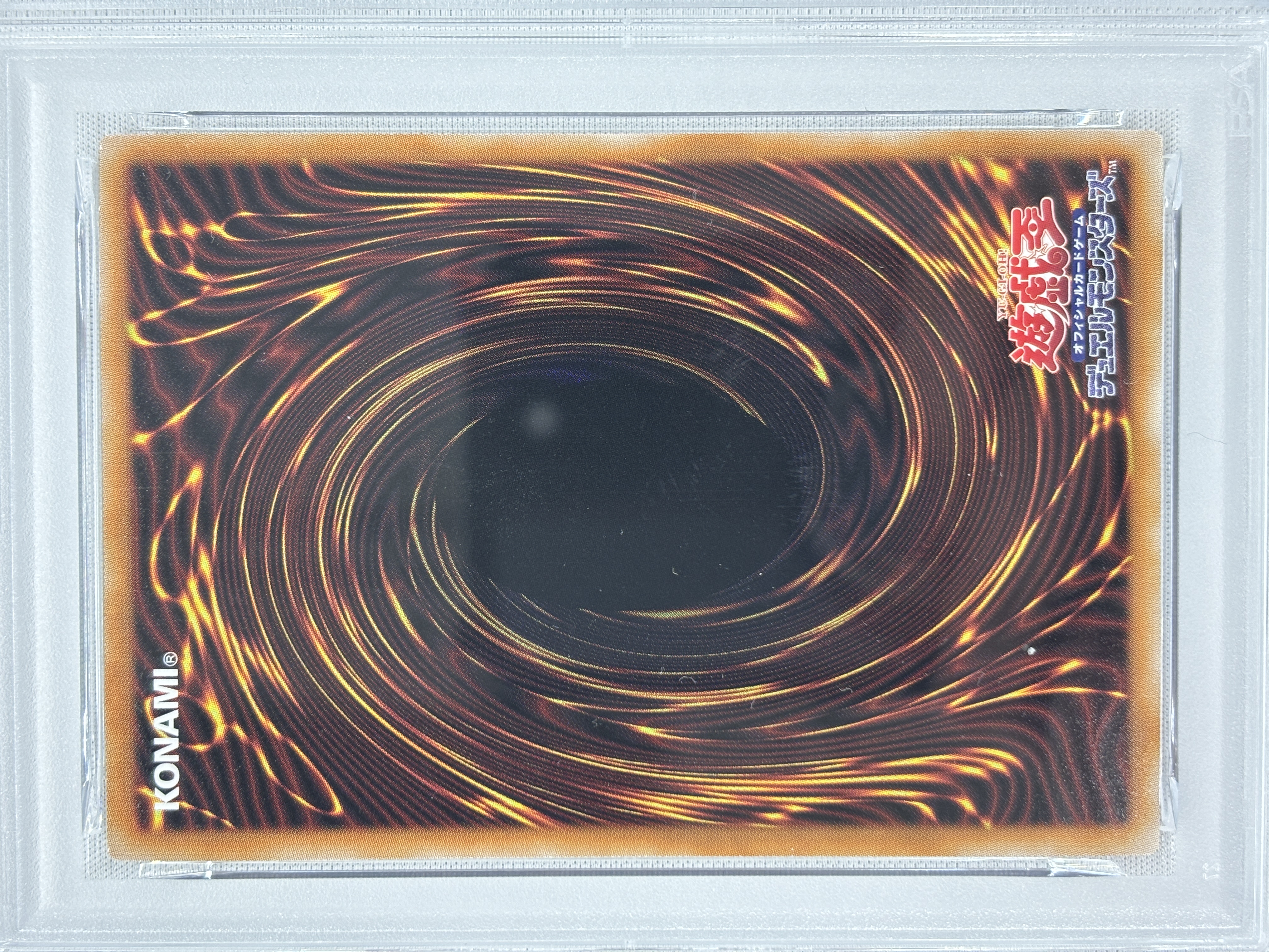 【PSA10】聖王の粉砕【OPSE】〈LOSP-JP010〉