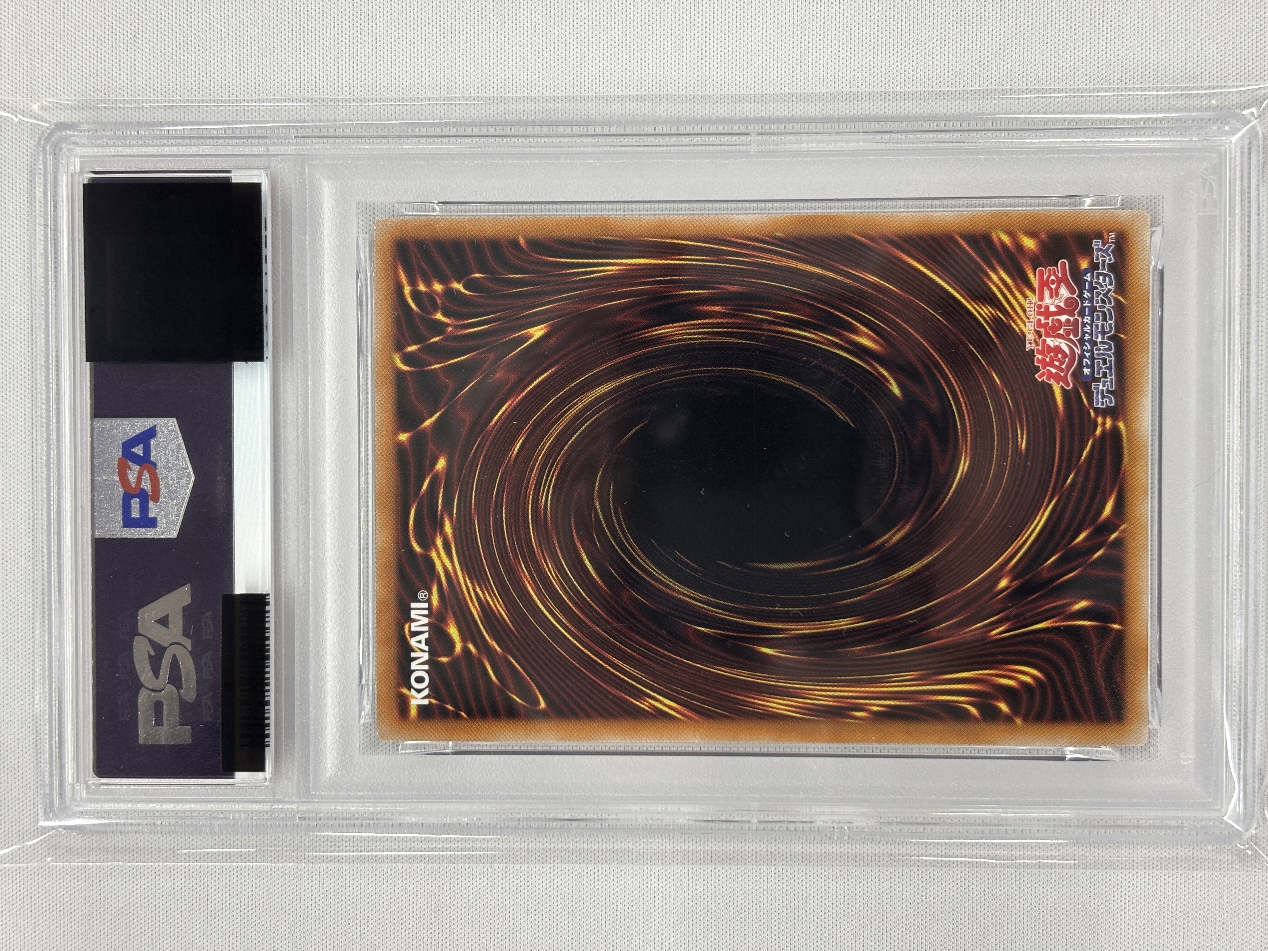 【PSA10】聖王の粉砕【OPSE】〈LOSP-JP010〉