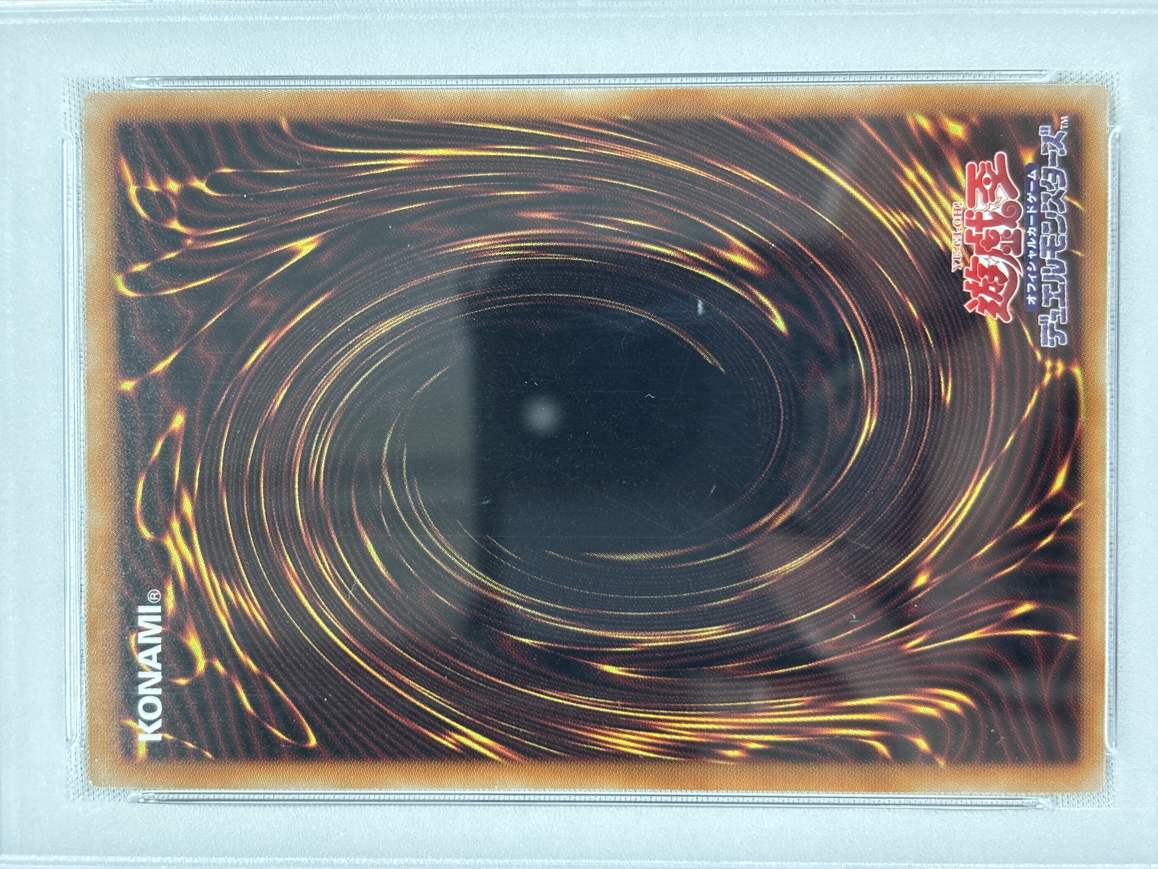 【PSA10】赫の聖女カルテシア【PSE】〈DABL-JP011〉