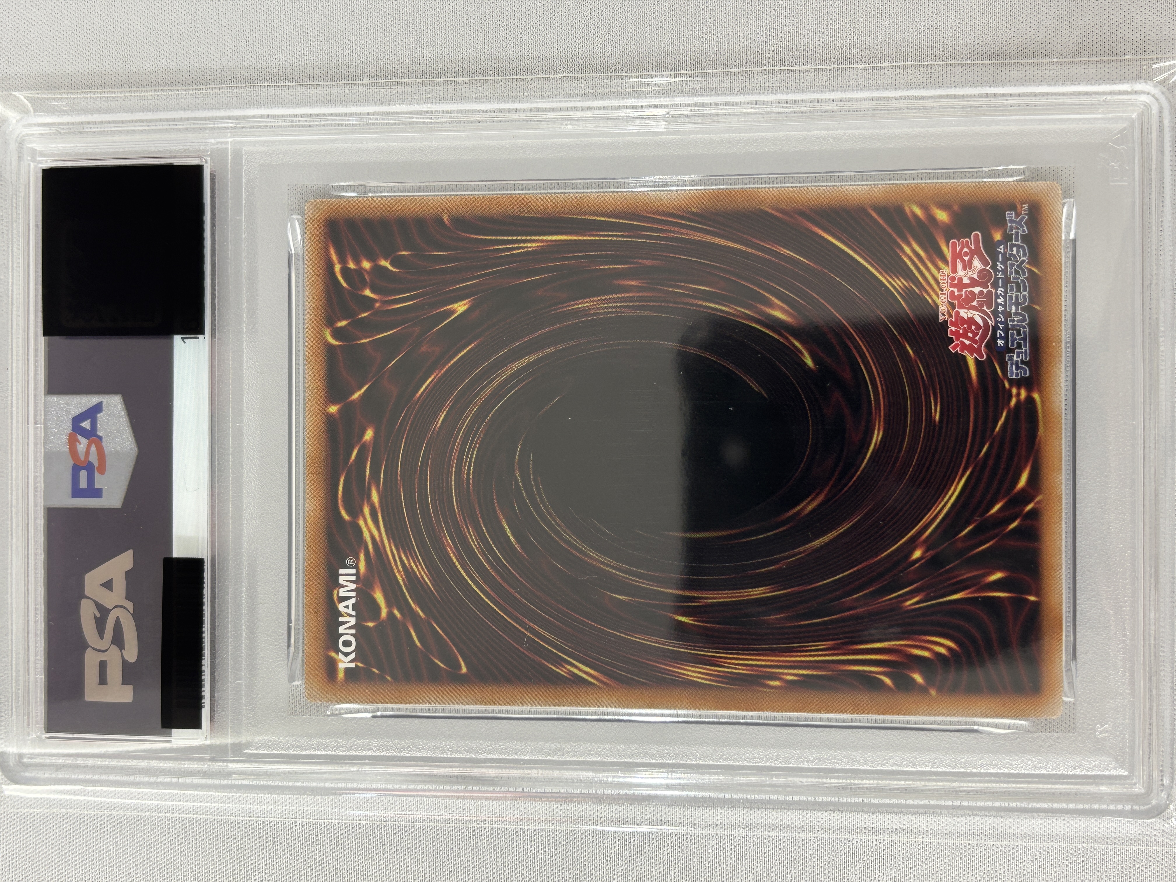 【PSA10】究極竜魔導師【OPSE】〈LOSP-JP011〉