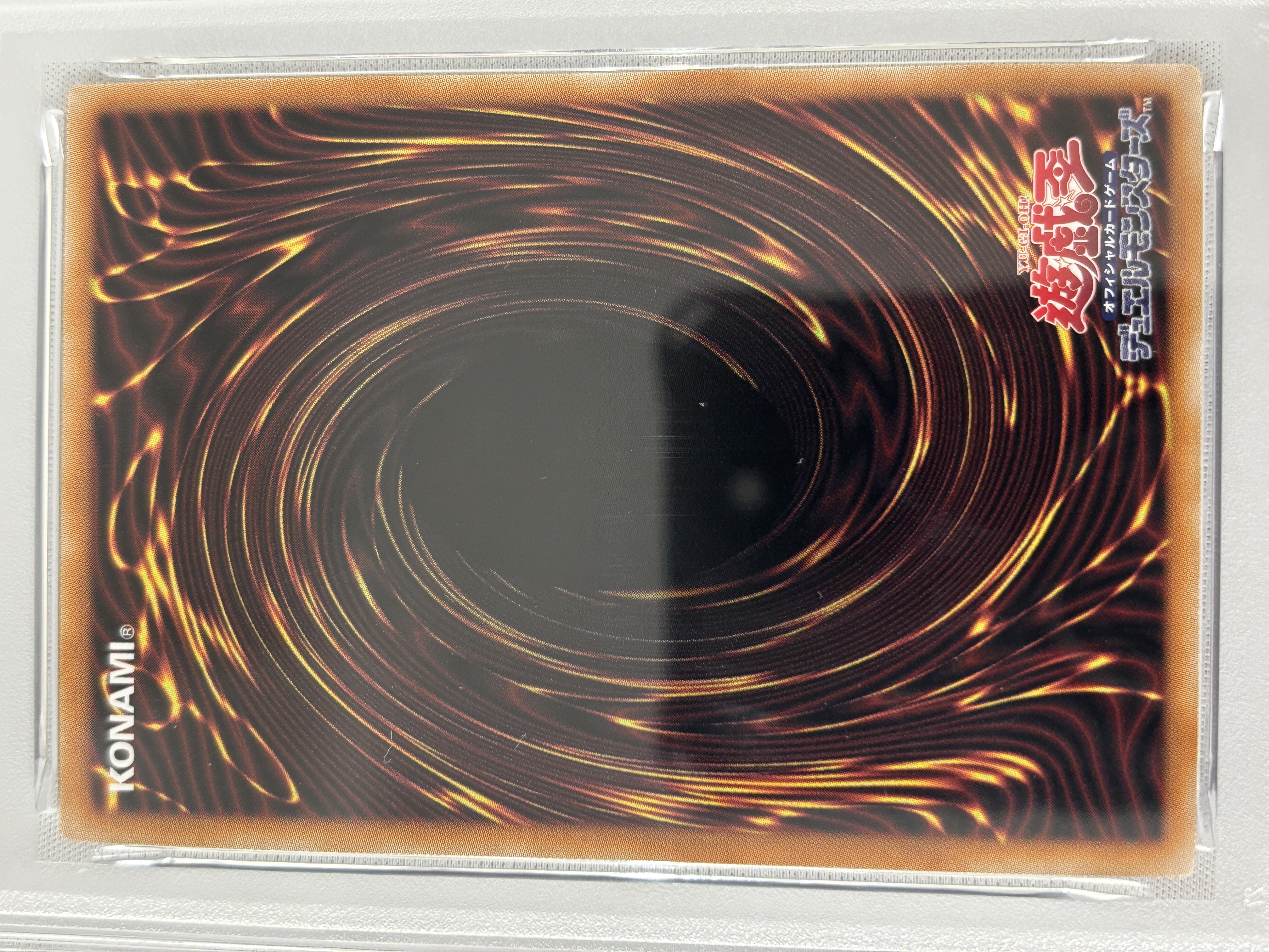 【PSA10】究極竜魔導師【OPSE】〈LOSP-JP011〉