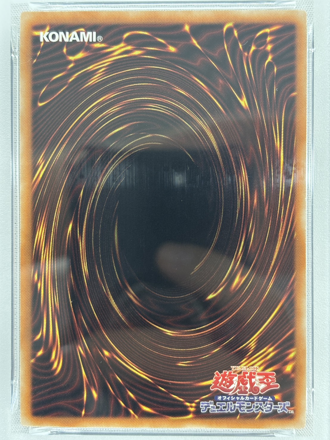 【PSA10】浮幽さくら【20thSE】〈20CP-JPF10〉