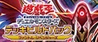 ファントム・リベンジャーズ
