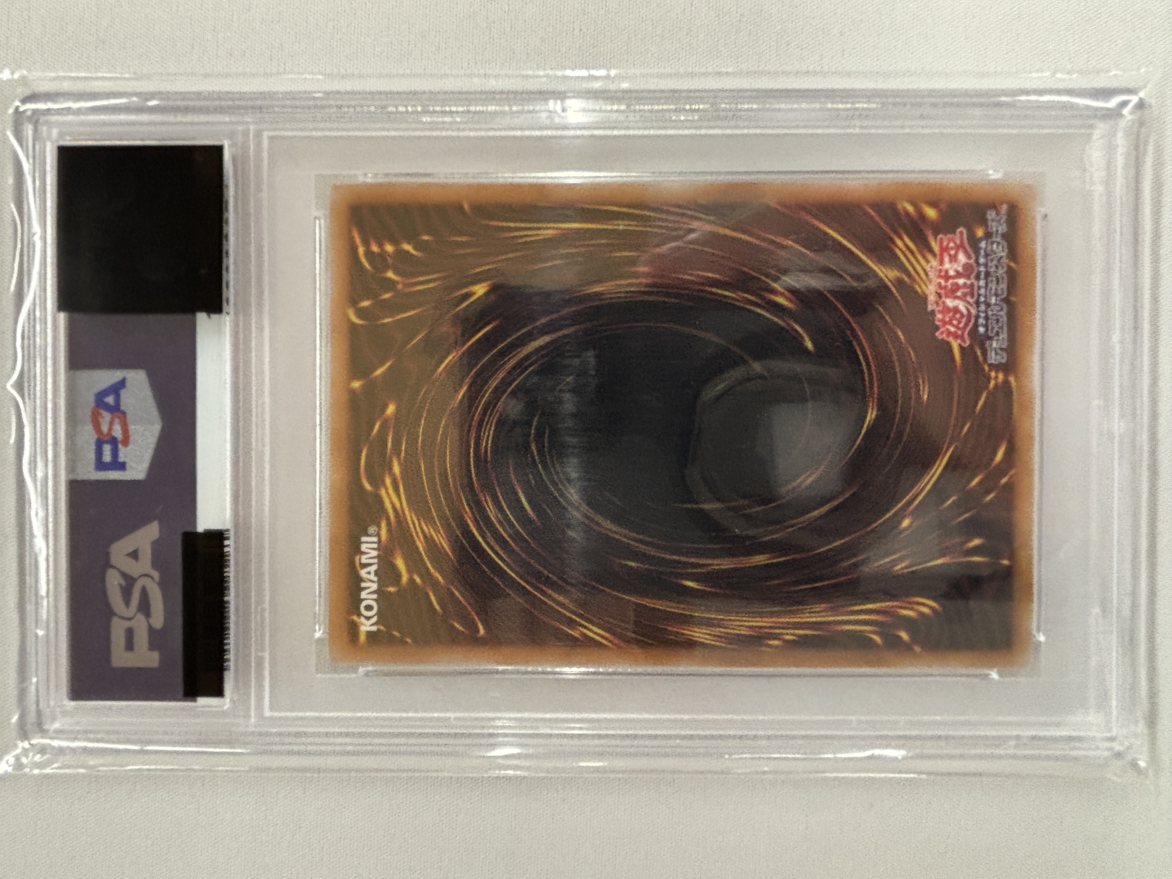 【PSA10】青眼の究極竜【QCSE】〈TDPP-JP018〉