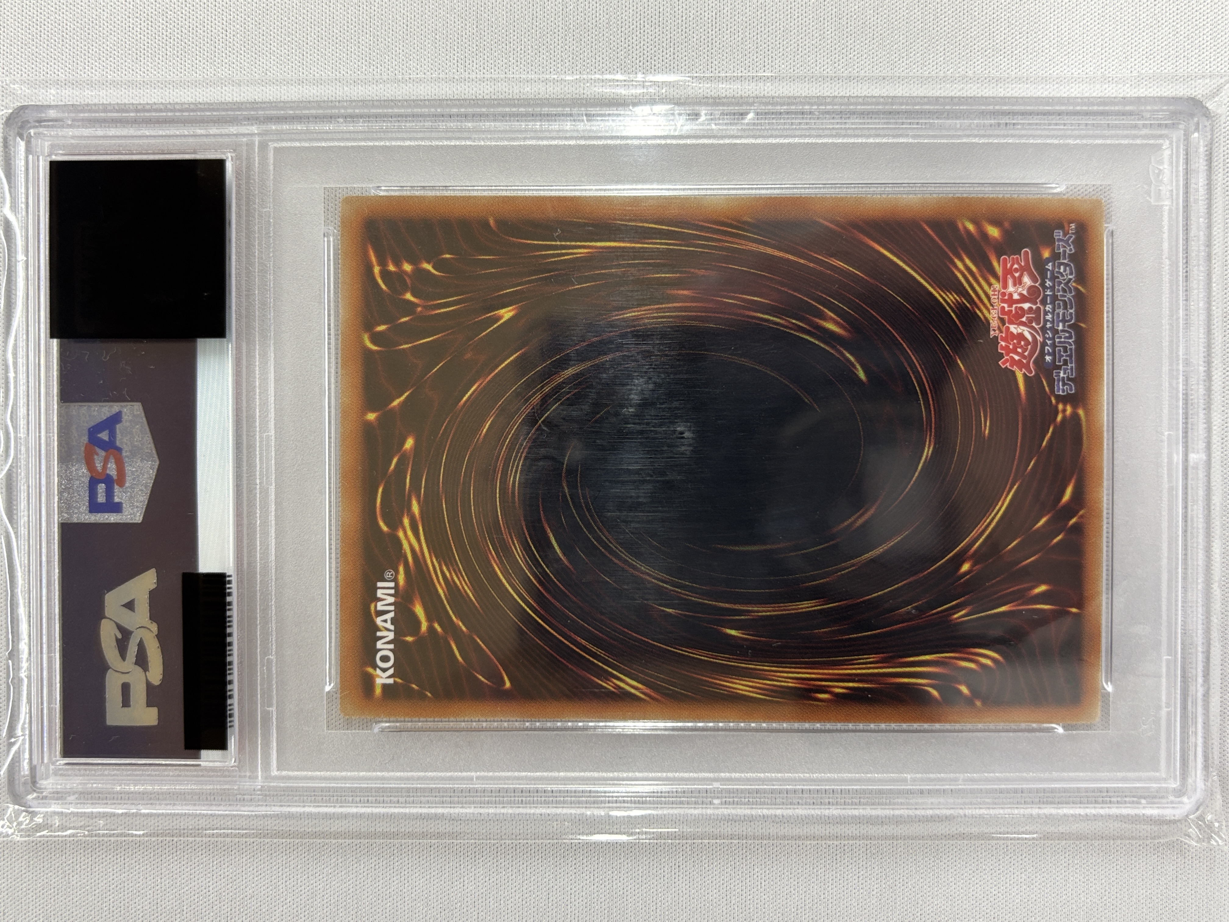 【PSA10】青眼の白龍【20thSE】〈2018-JPP01〉