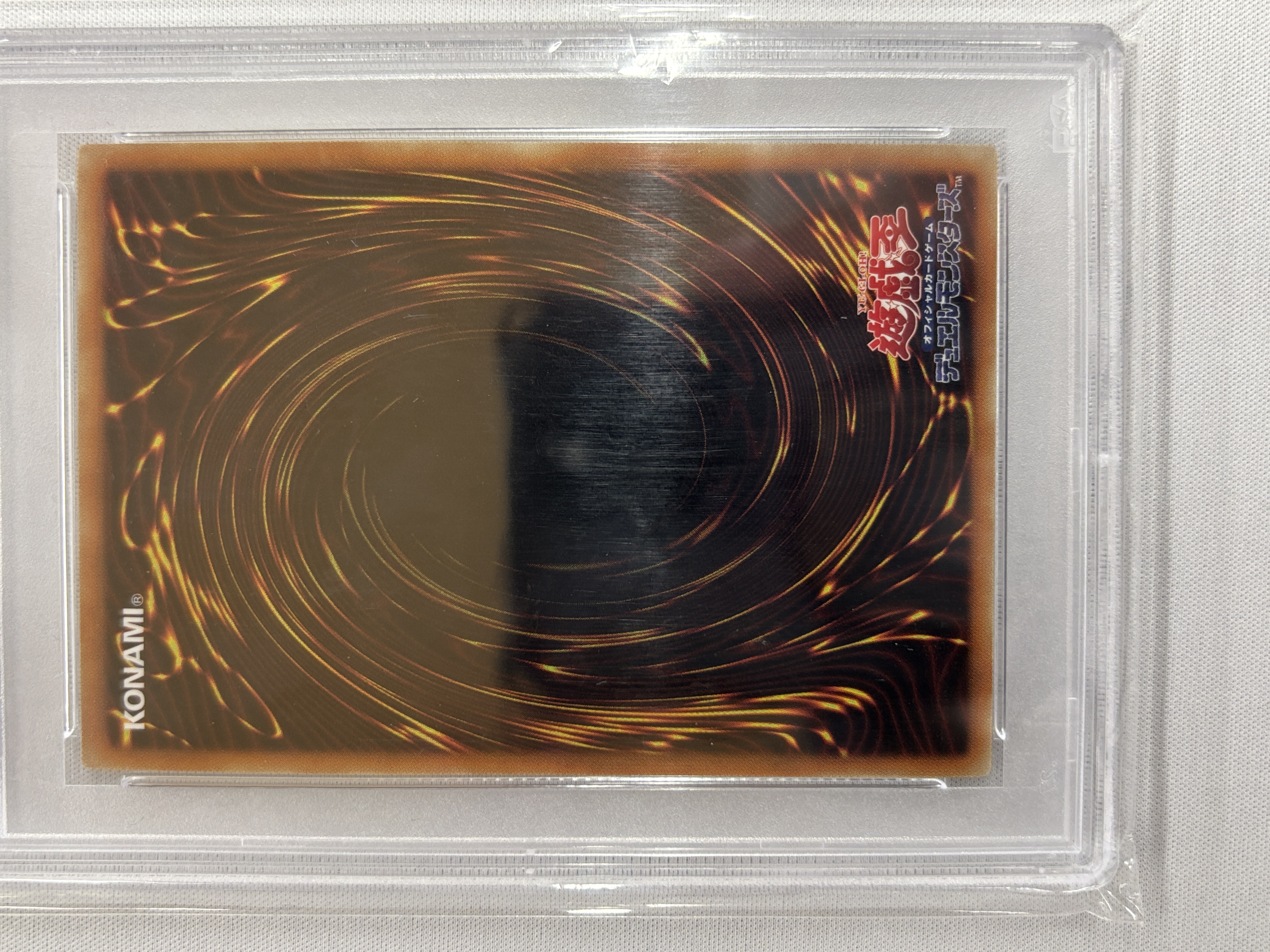 【PSA10】青眼の白龍【20thSE】〈2018-JPP01〉