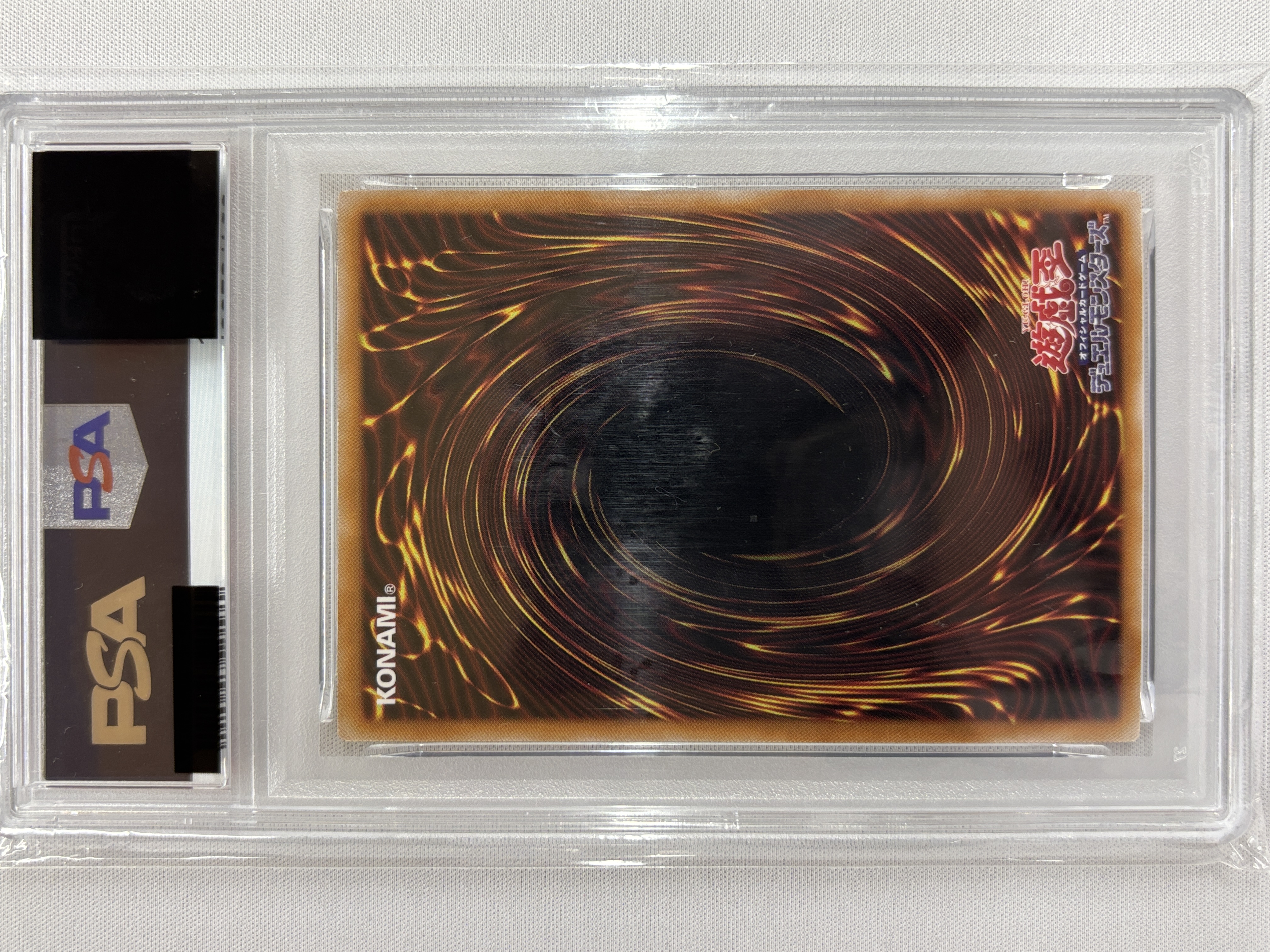 【PSA10】サイバースコントラクトウィッチ【OPSE】〈LOCH-JP018〉