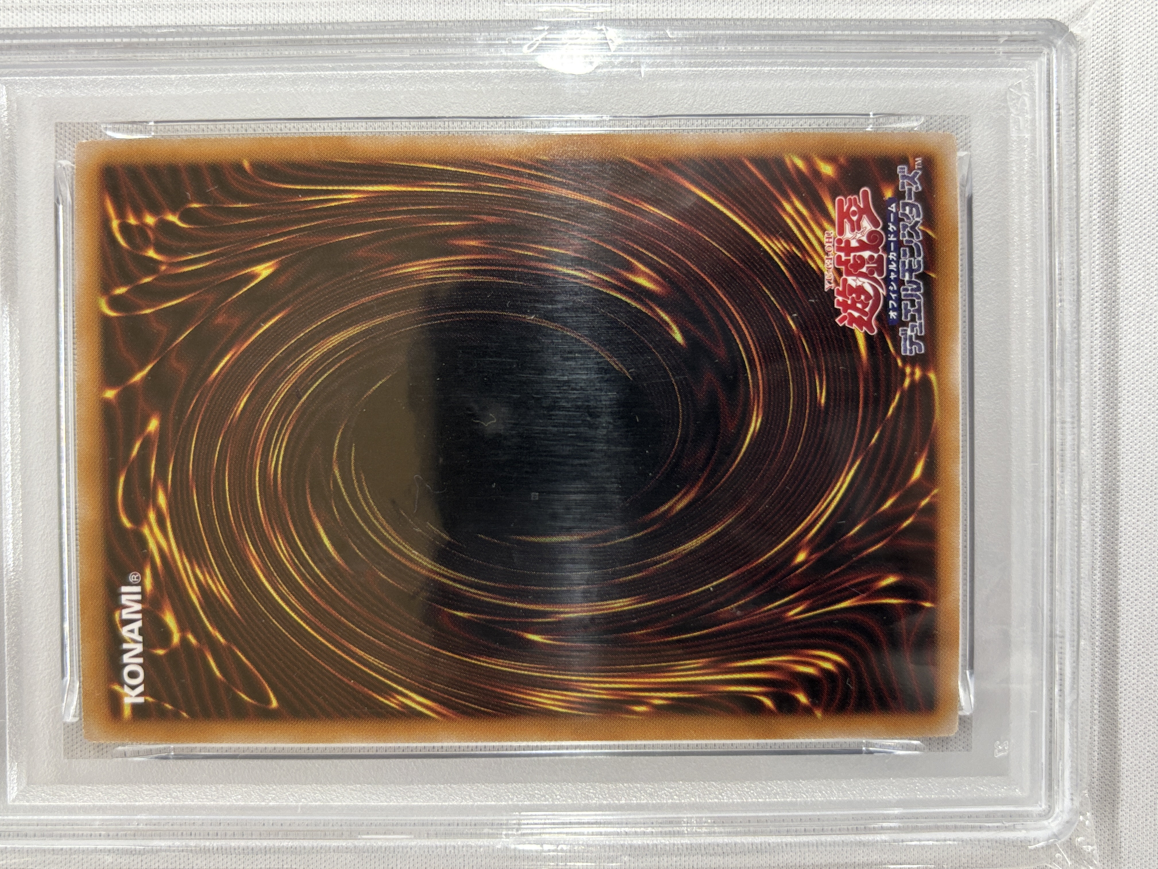 【PSA10】サイバースコントラクトウィッチ【OPSE】〈LOCH-JP018〉
