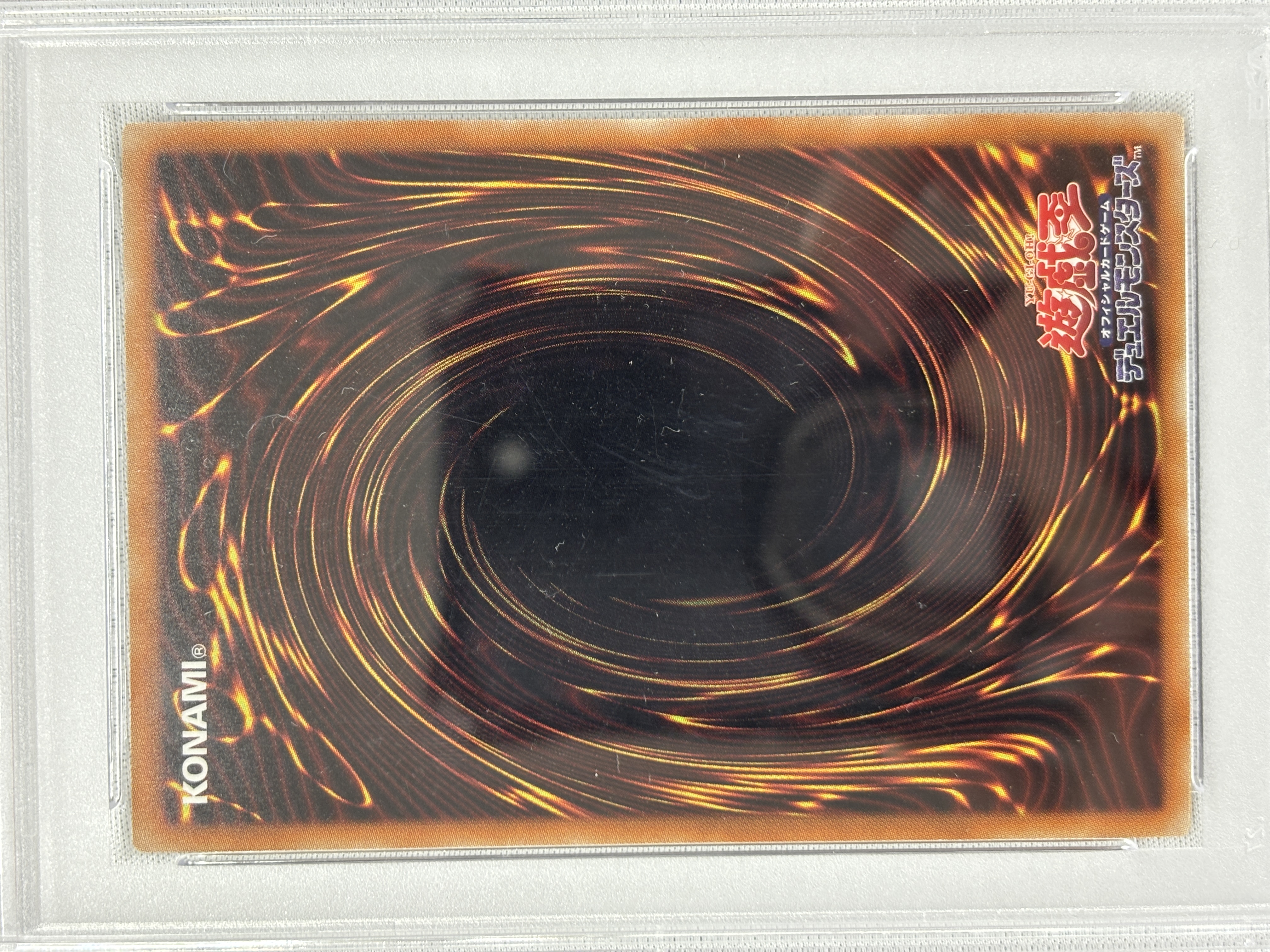 【PSA10】青眼の亜白龍【20thSE】〈20CP-JPF01〉