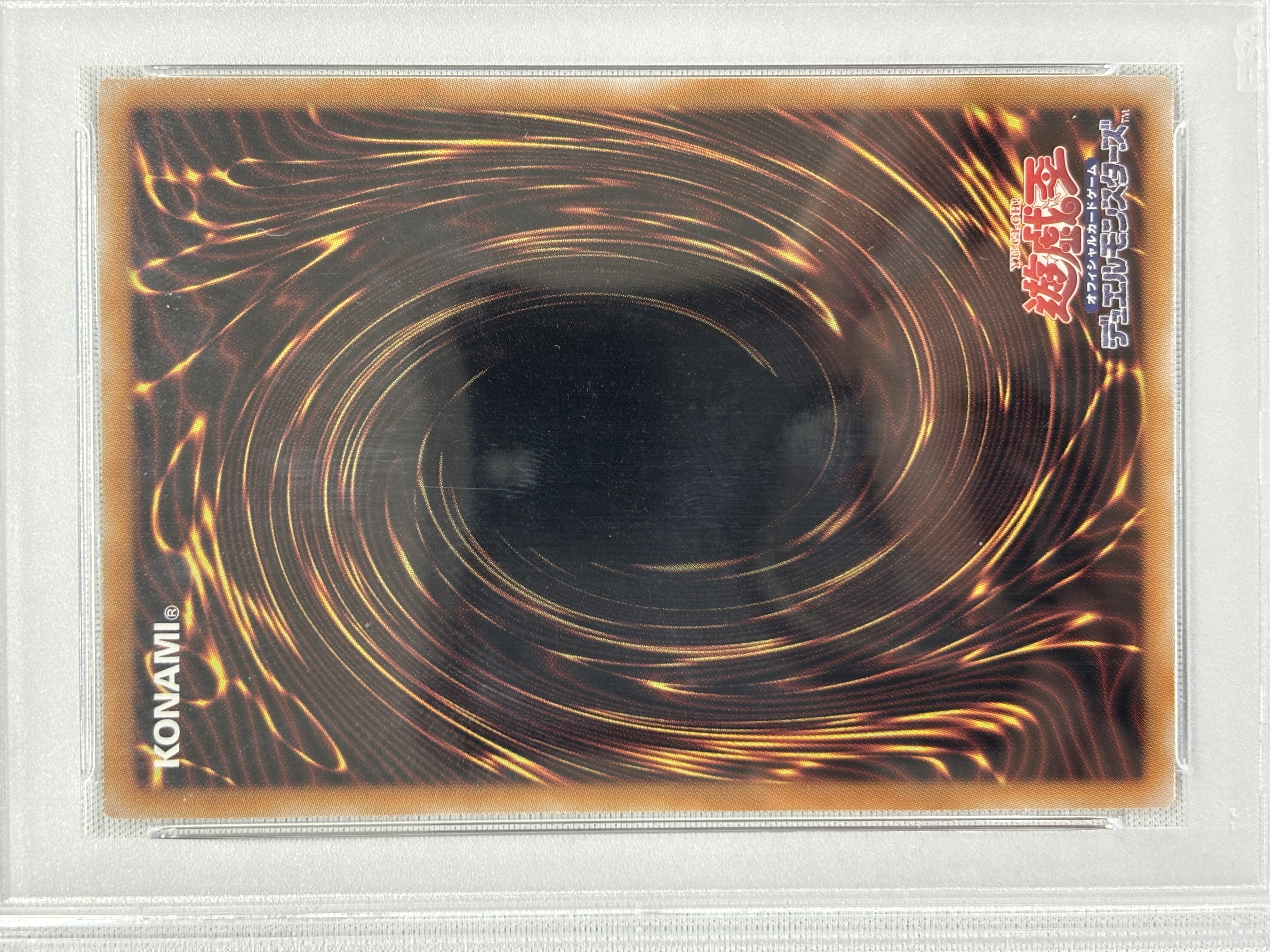 【PSA10】魔術師の弟子ブラックマジシャンガール【QCSE】〈ALIN-JP004〉