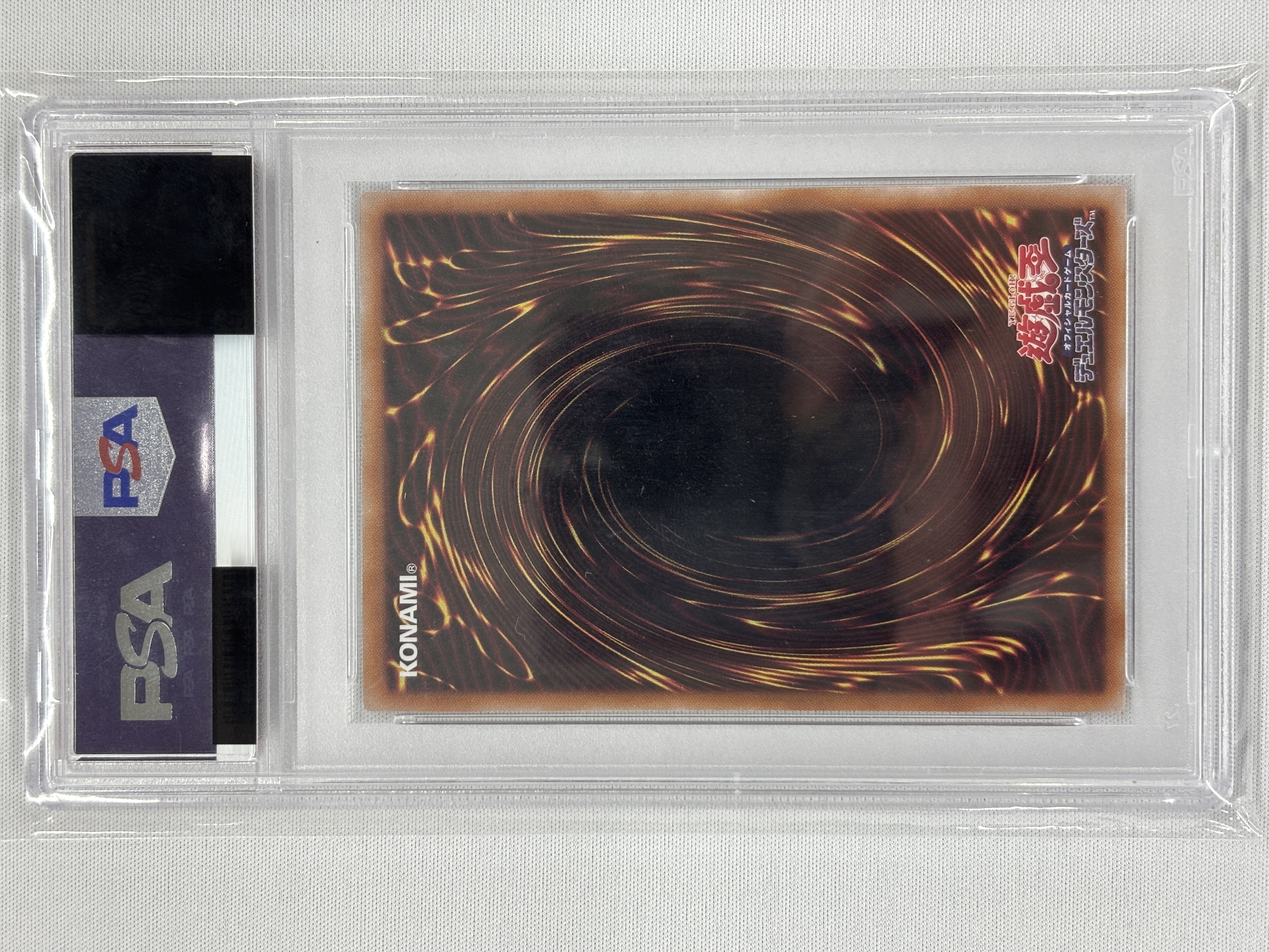 【PSA10】ヂェミナイエルフ【QCSE】〈24YA-JP001〉