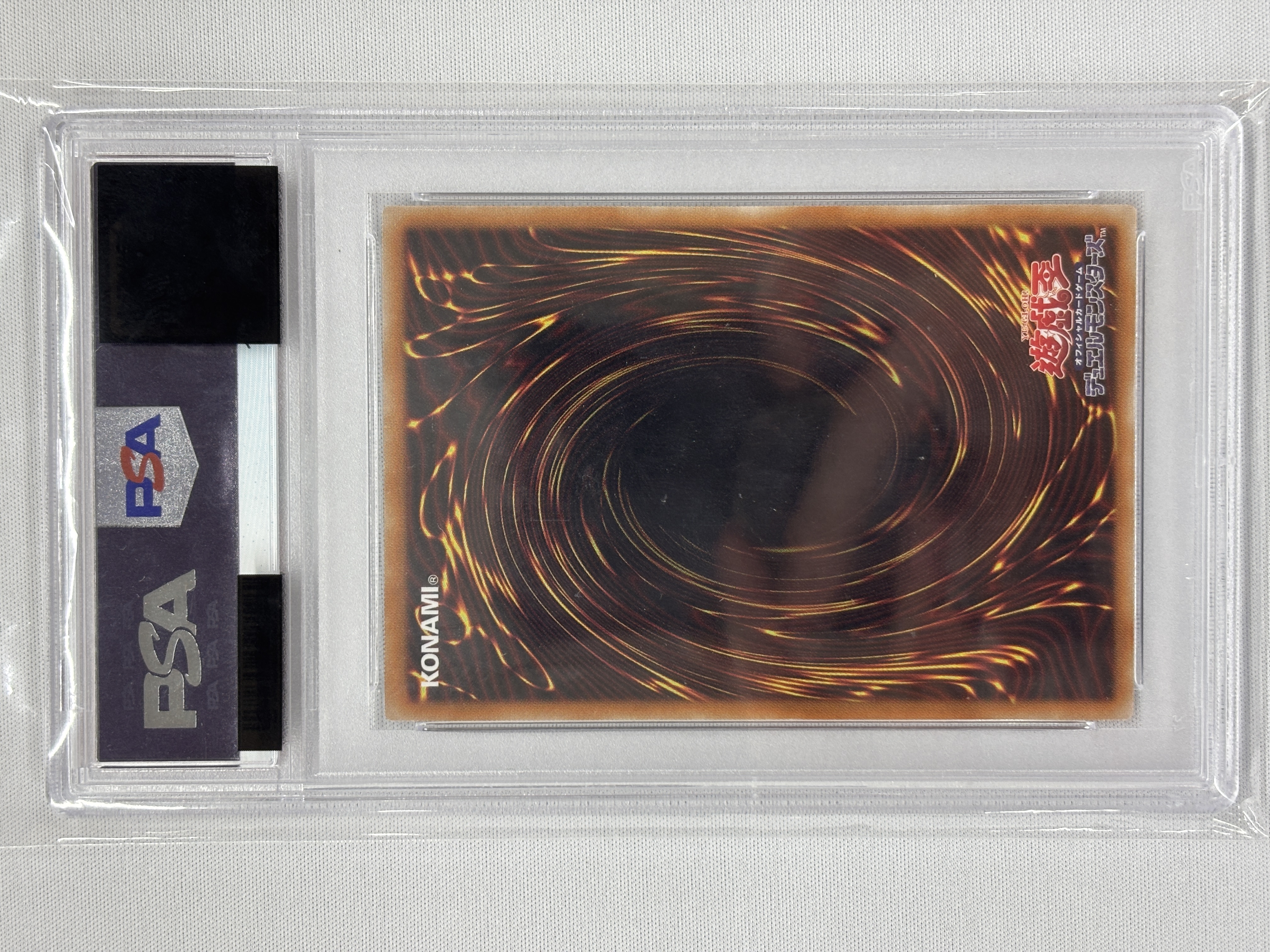 【PSA10】清冽の水霊使いエリア【20thSE】〈ETCO-JP055〉