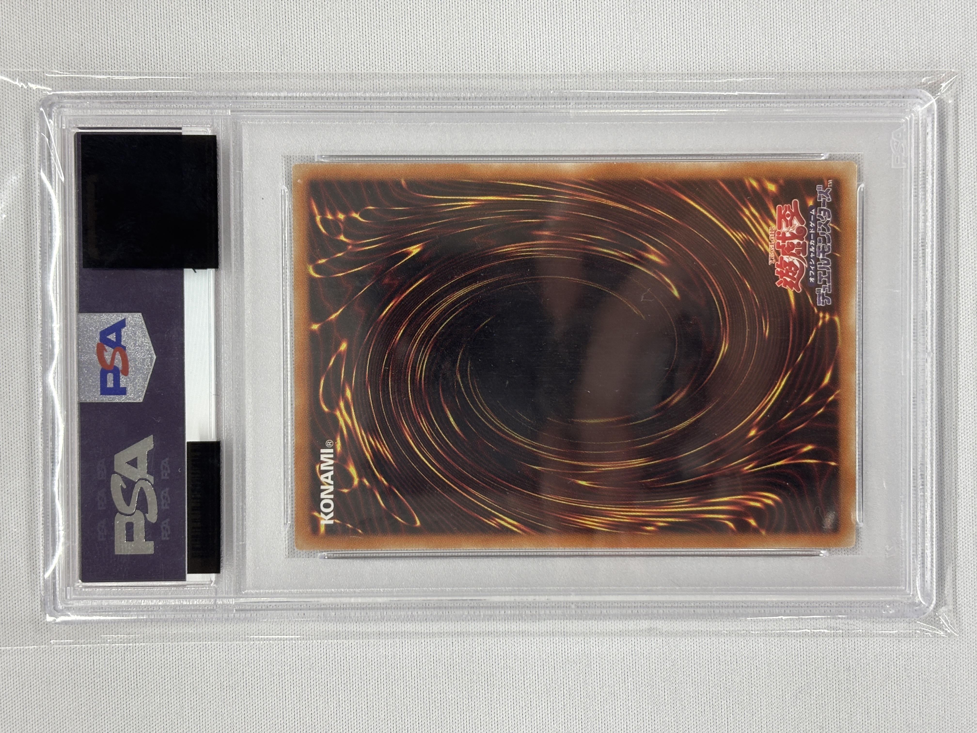 【PSA10】真紅眼の黒竜【20thSE】〈20CP-JPS03〉