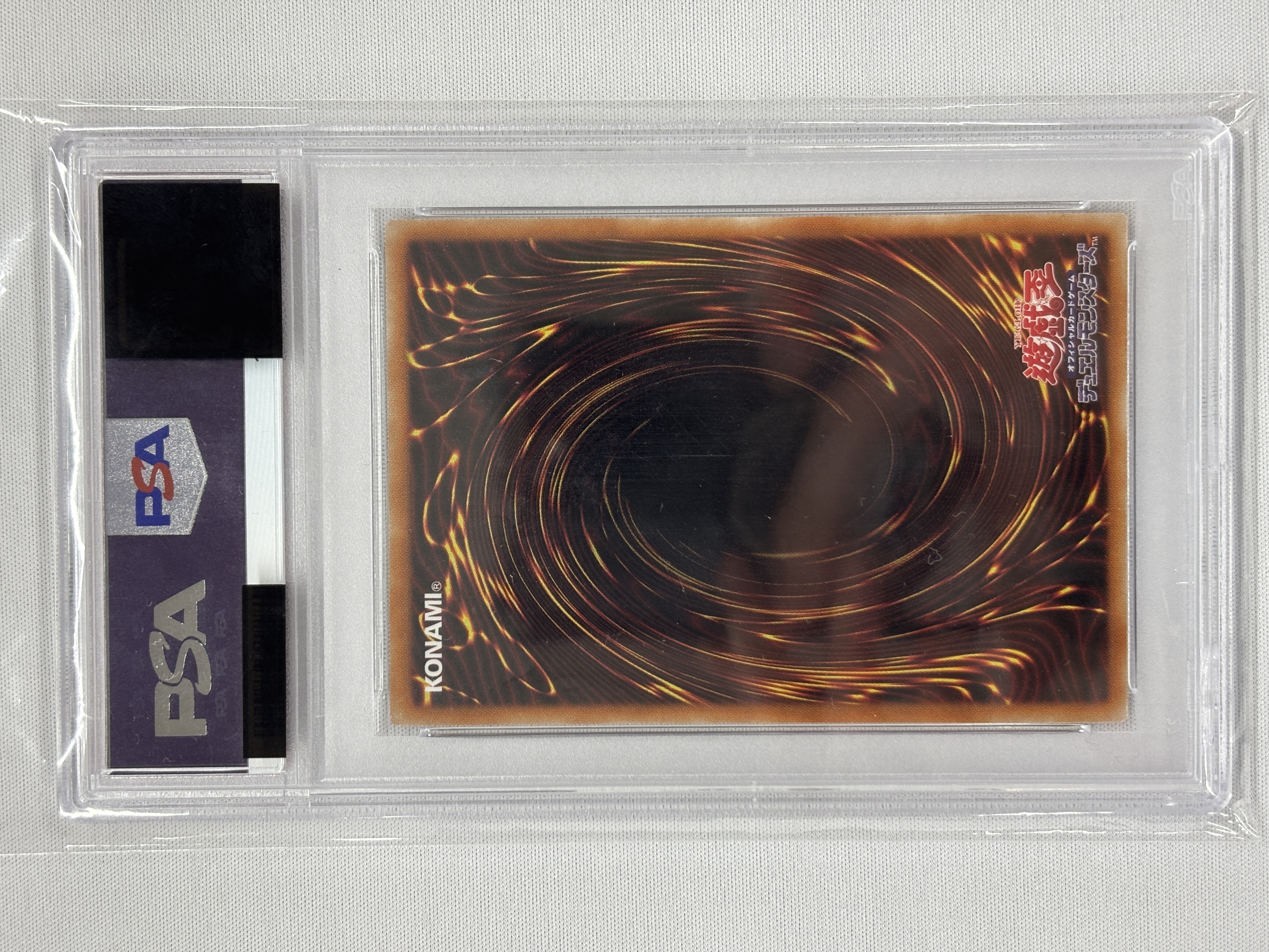 【PSA10】ホーリーエルフ【BlueSE】<SBPR-JP007>