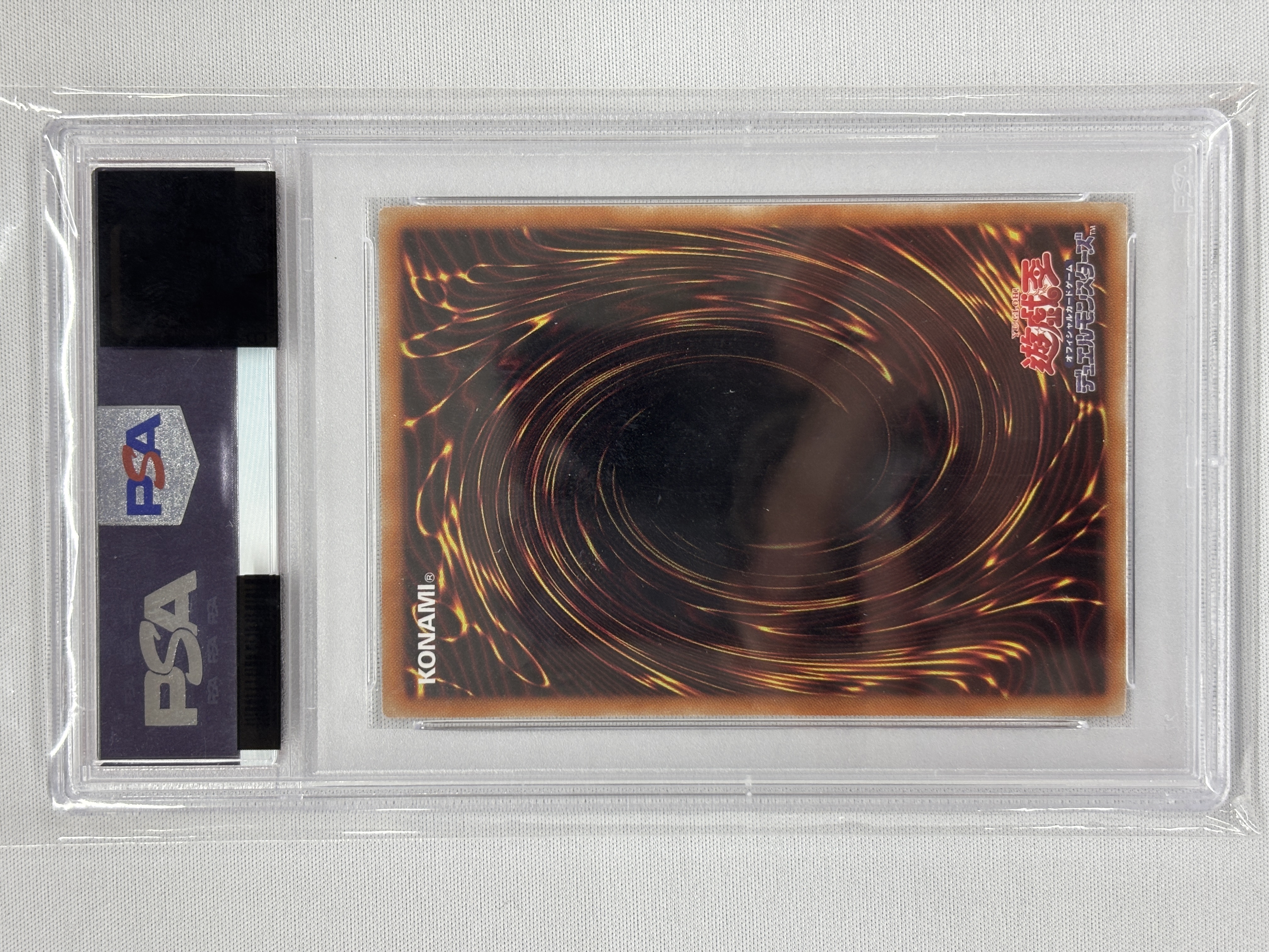 【PSA10】BLUEEYESWHITEDRAGON【PSE】〈AC02-JP000〉
