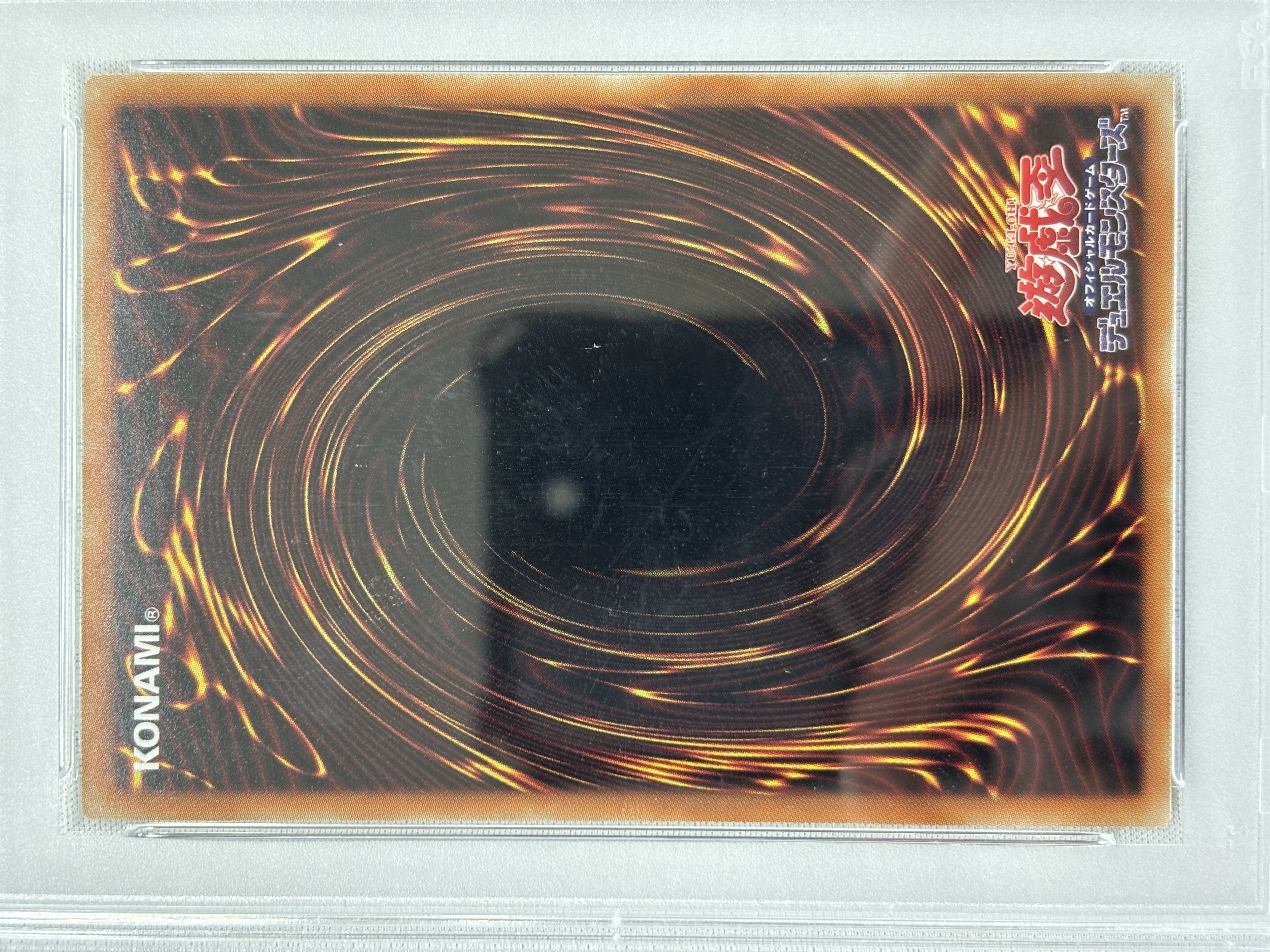 【PSA10】BLUEEYESWHITEDRAGON【PSE】〈AC02-JP000〉