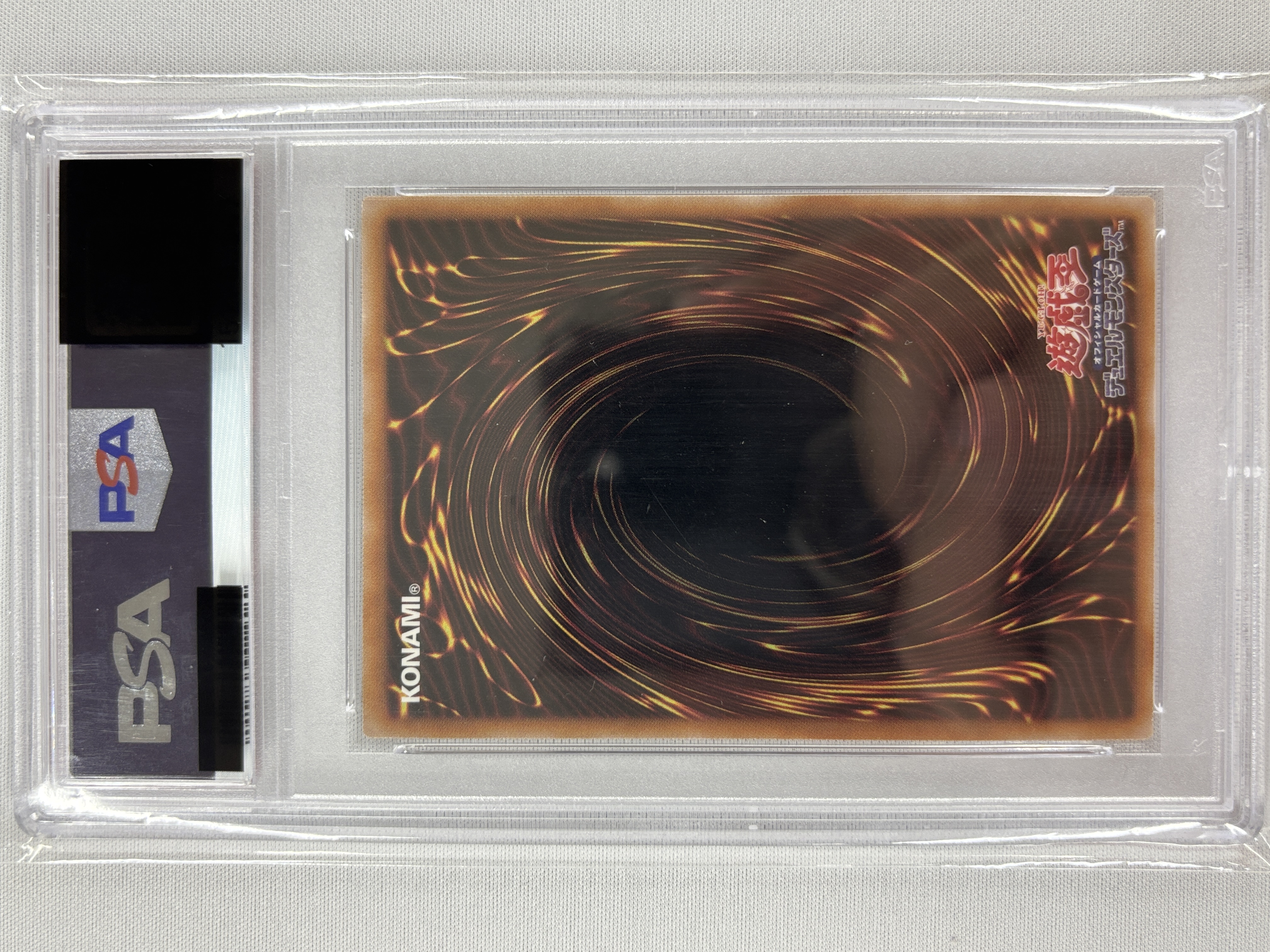【PSA10】青眼の白龍【QCSEGREEN Ver.】〈TD02-JP001〉