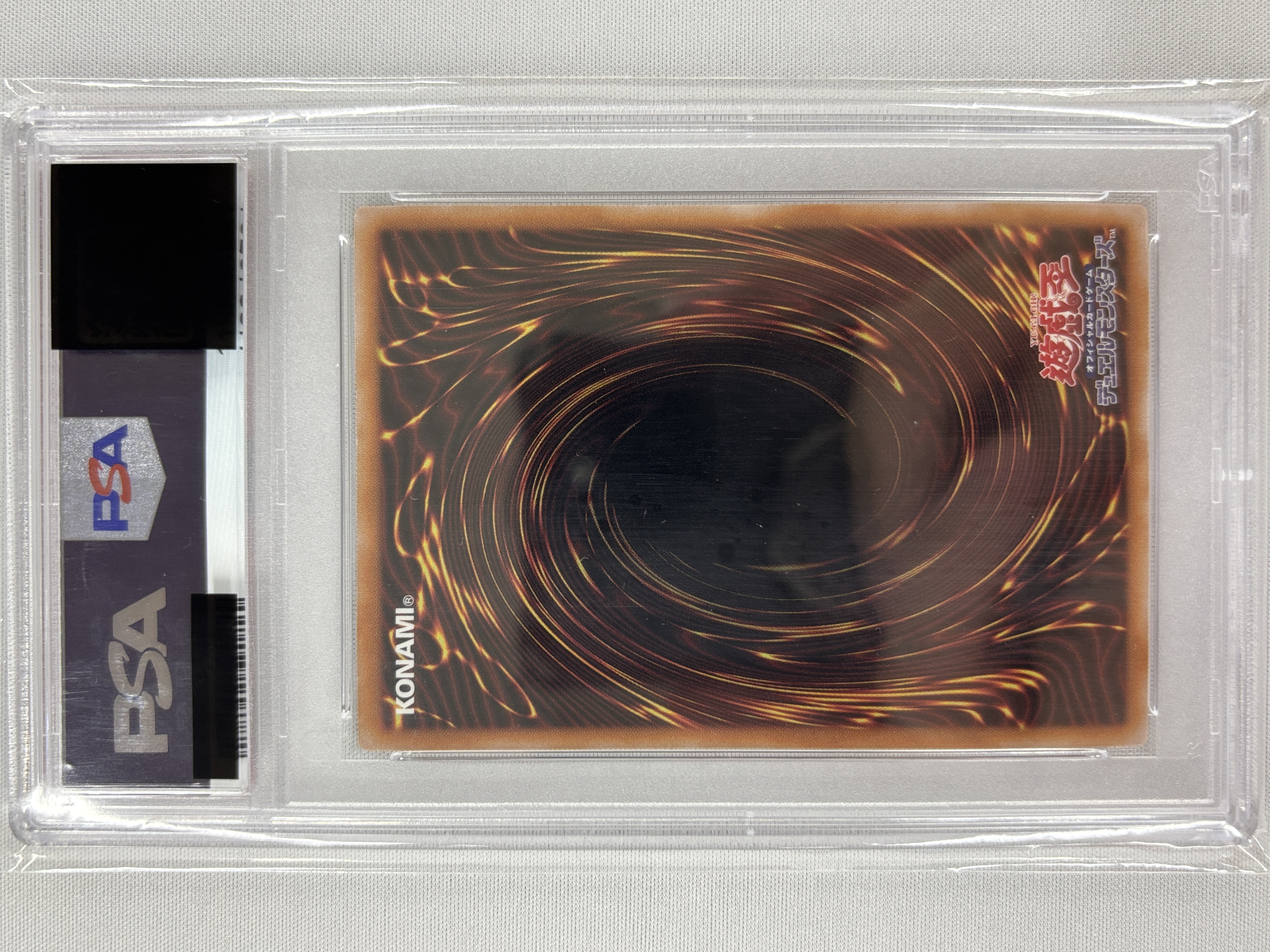 【PSA10】ブラックマジシャンガール【QCSE】〈QCDB-JP008〉