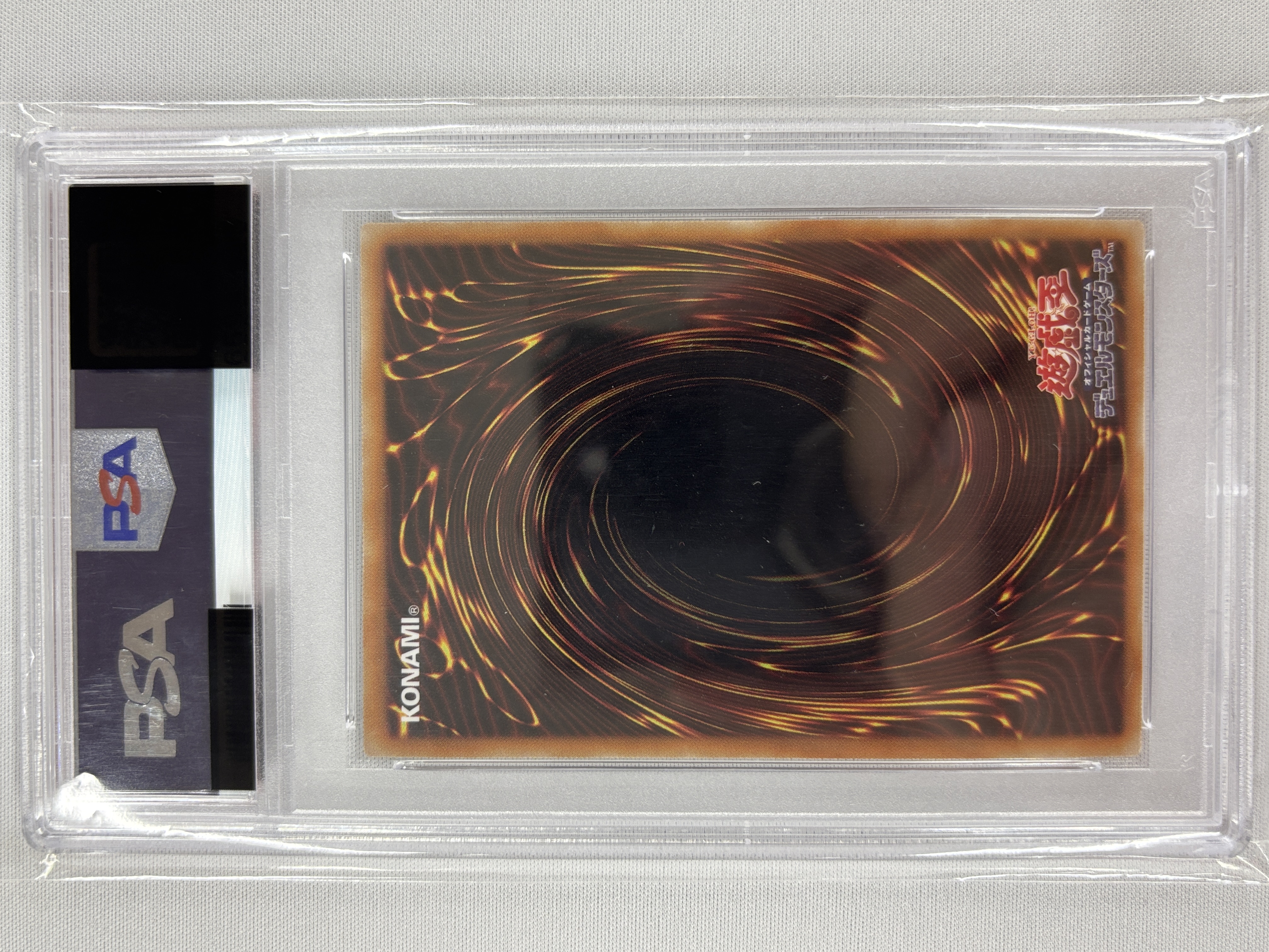 【PSA10】崔嵬の地霊使いアウス【20thSE】〈IGAS-JP048〉