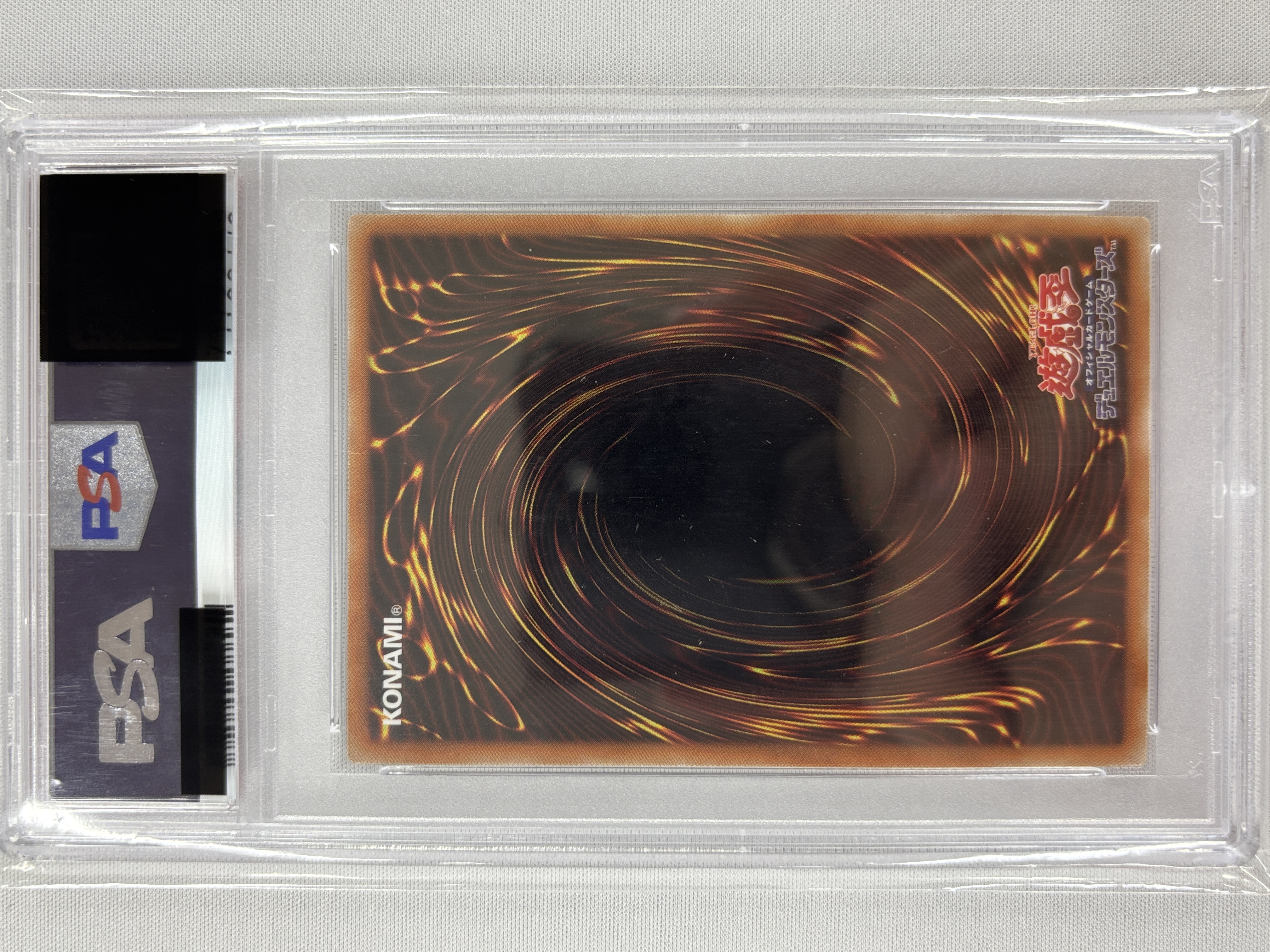 【PSA10】幻想の見習い魔導師【20thSE】〈20CP-JPF02〉
