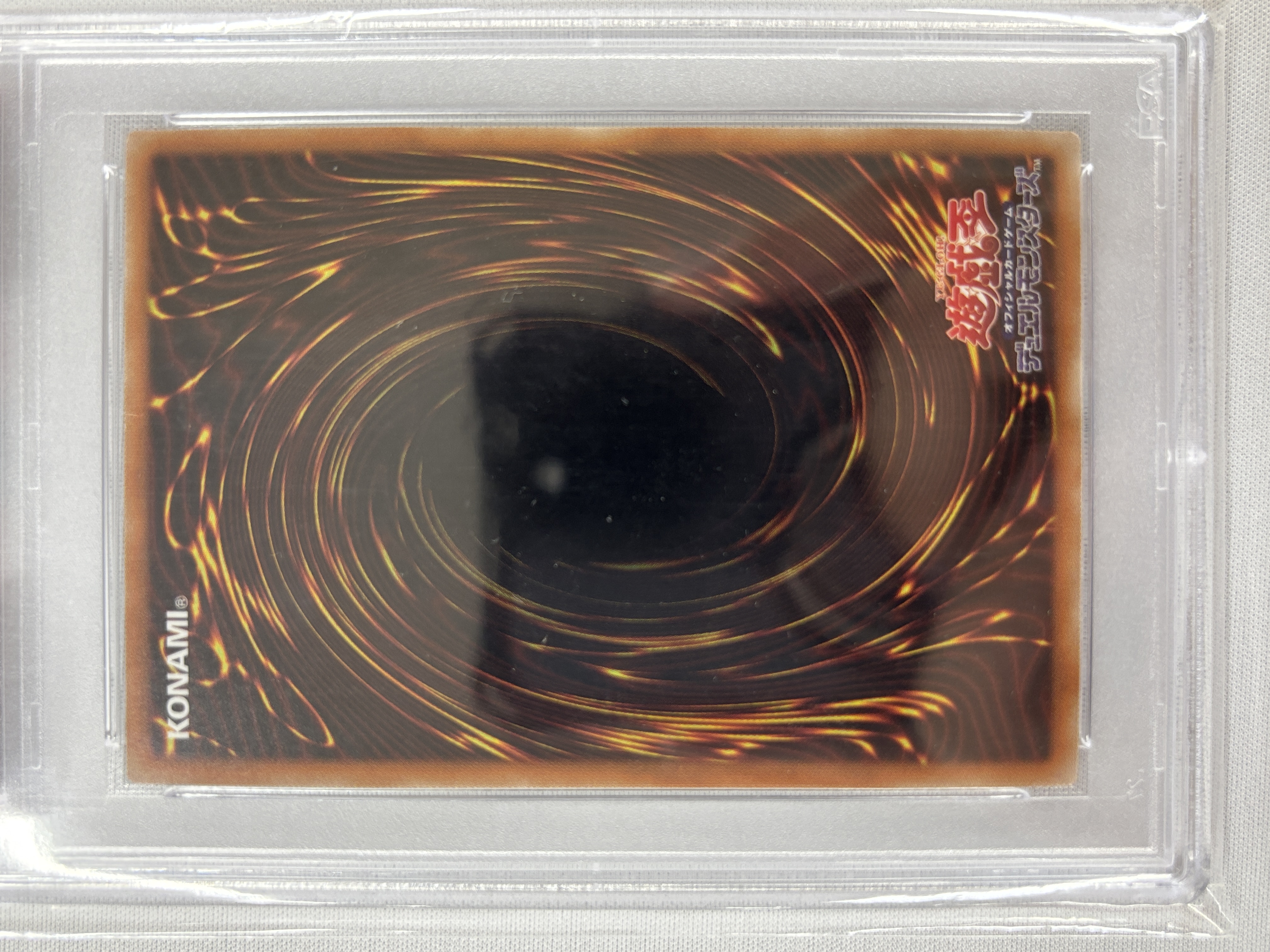 【PSA10】幻想の見習い魔導師【20thSE】〈20CP-JPF02〉