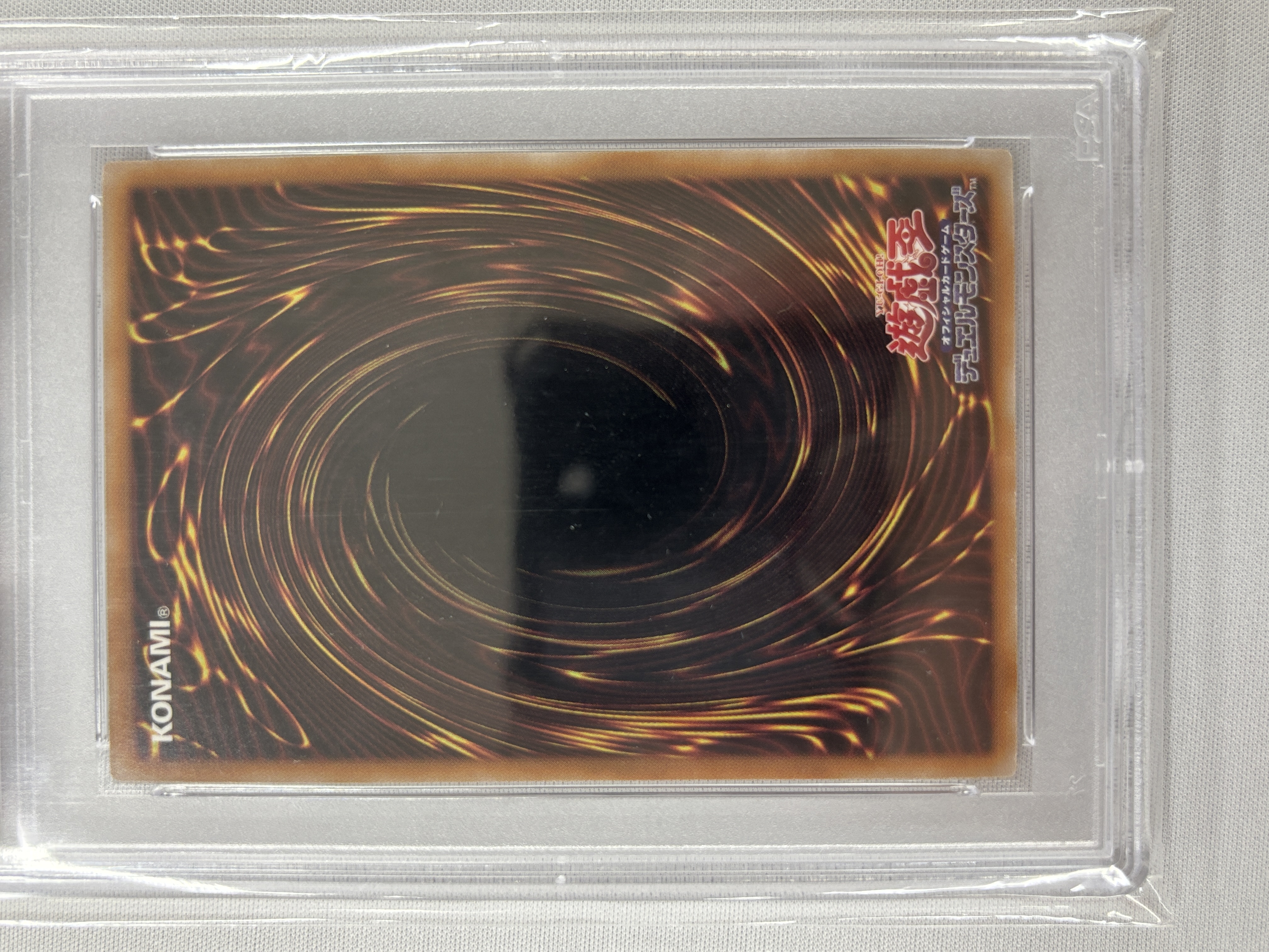 【PSA10】(新)迷宮城の白銀姫【QCSE】〈QCAC-JP011〉