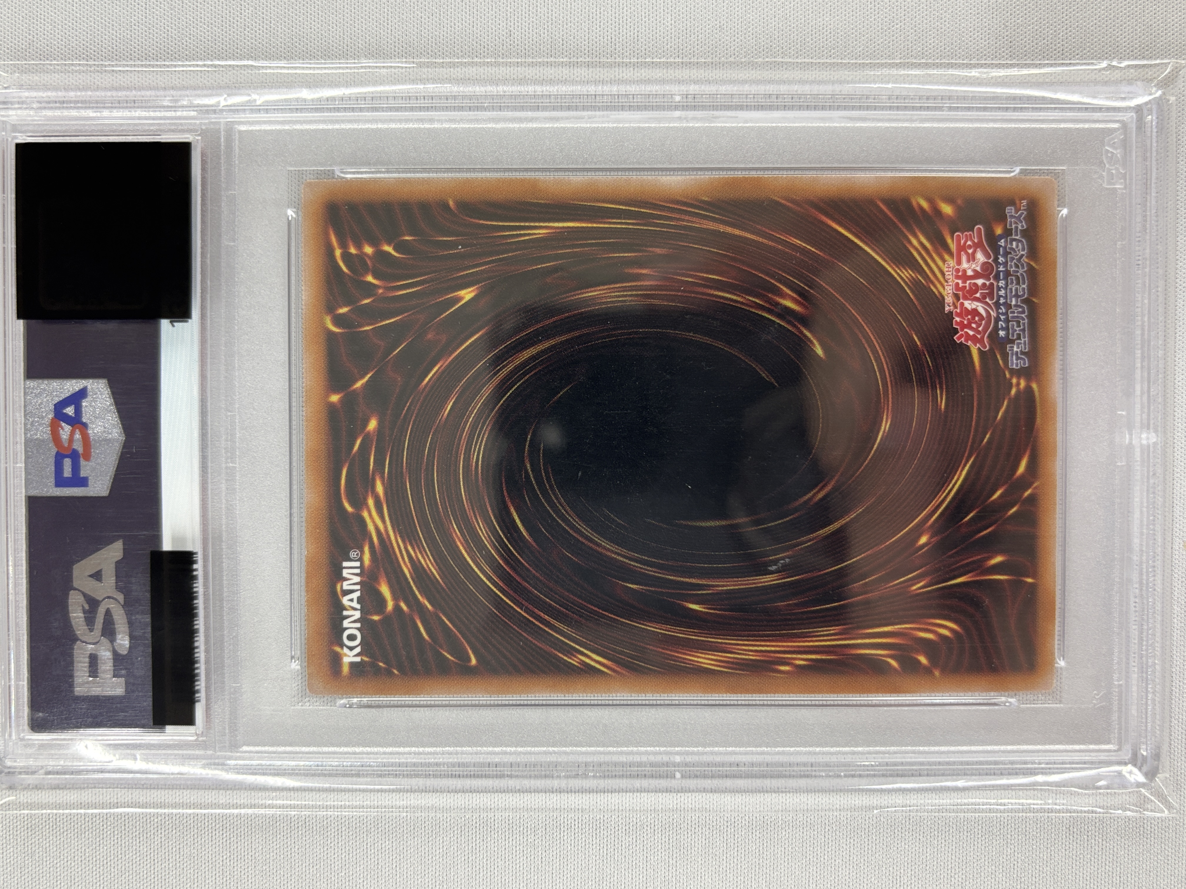 【PSA10】(新)ブラックマジシャンガール【QCSE】〈QCCU-JP002〉