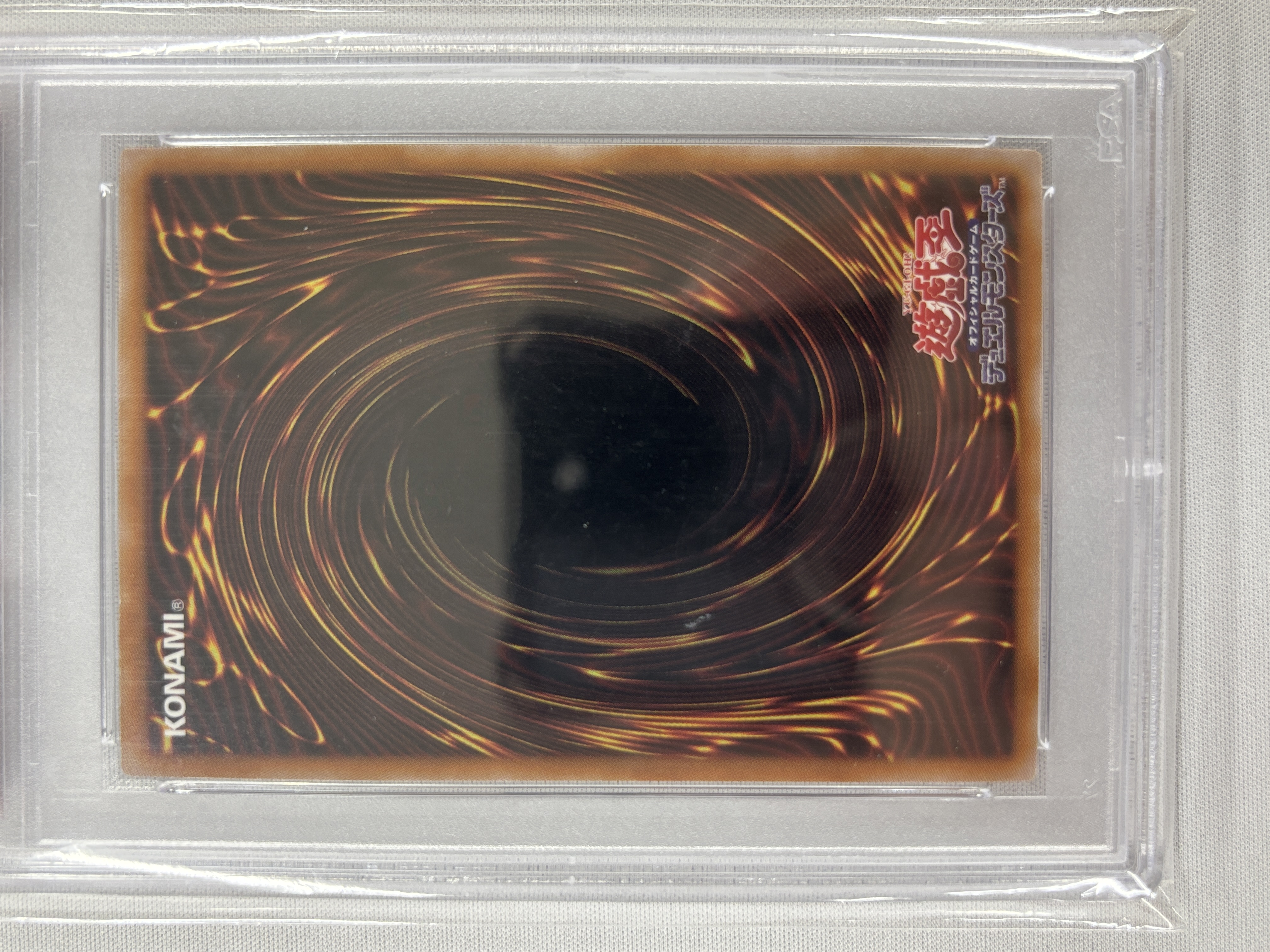 【PSA10】(新)ブラックマジシャンガール【QCSE】〈QCCU-JP002〉