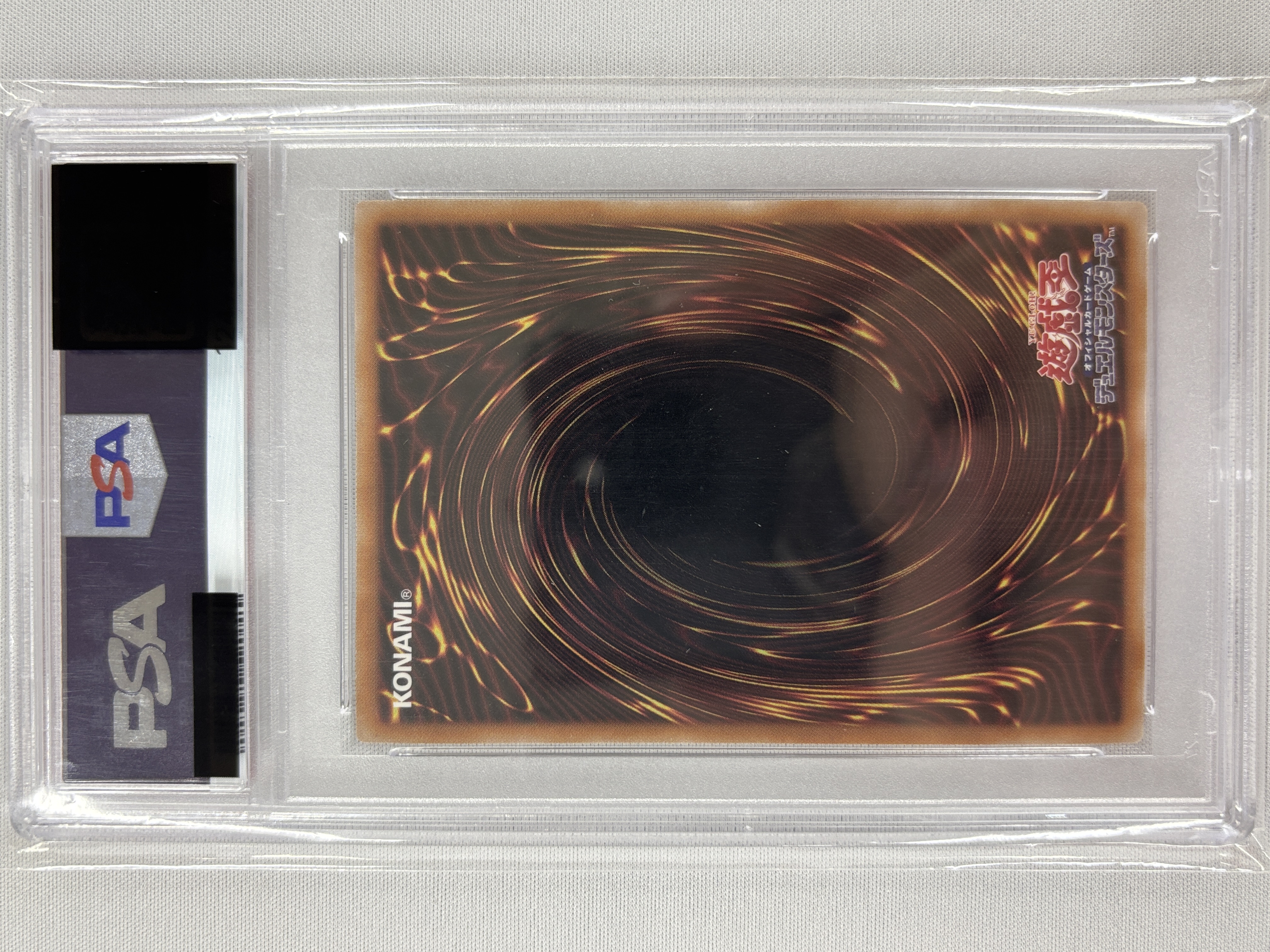 【PSA10】(新)ブラックマジシャンガール【QCSE】〈QCAC-JP019〉