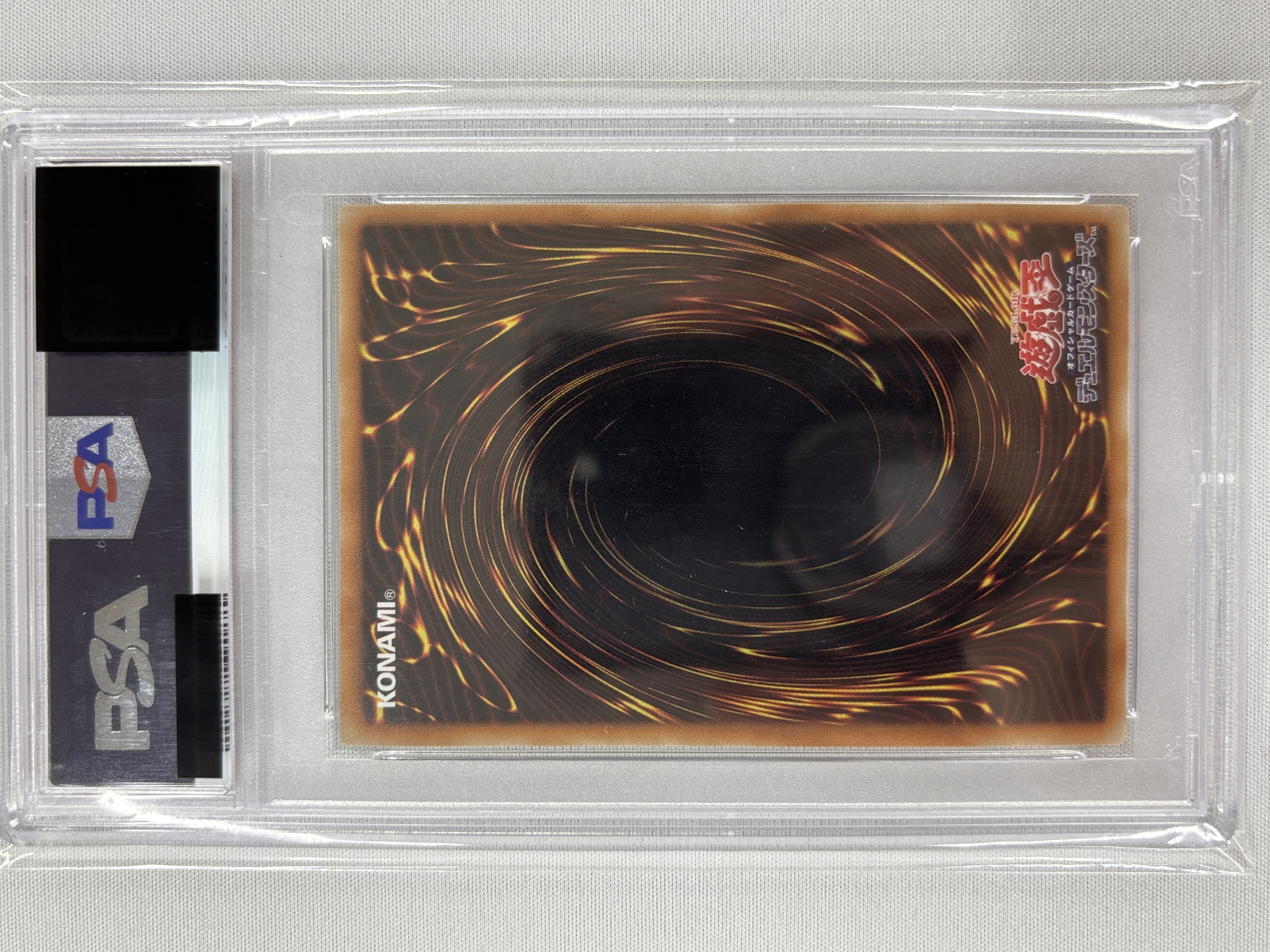 【PSA10】マジマジマジシャンギャル【UR】〈WJMP-JP018〉