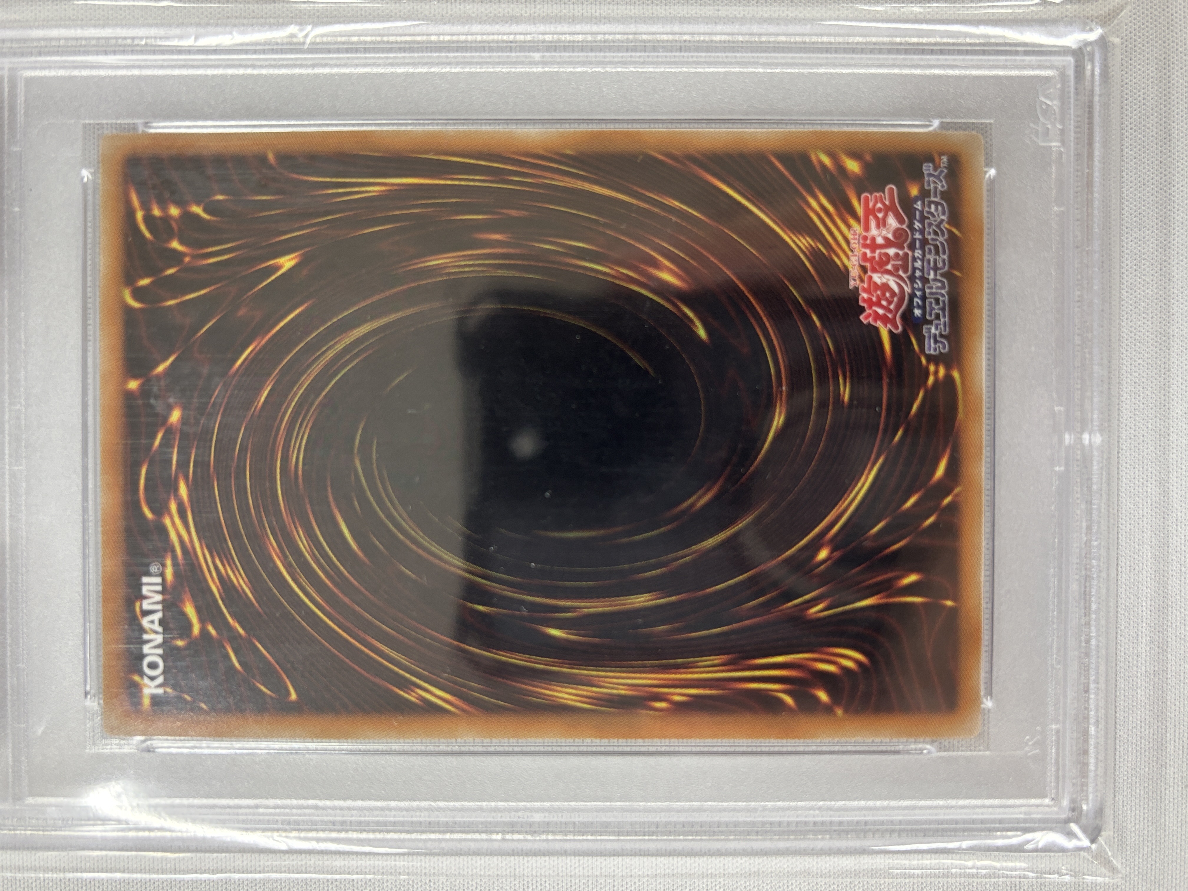 【PSA10】マジマジマジシャンギャル【UR】〈WJMP-JP018〉