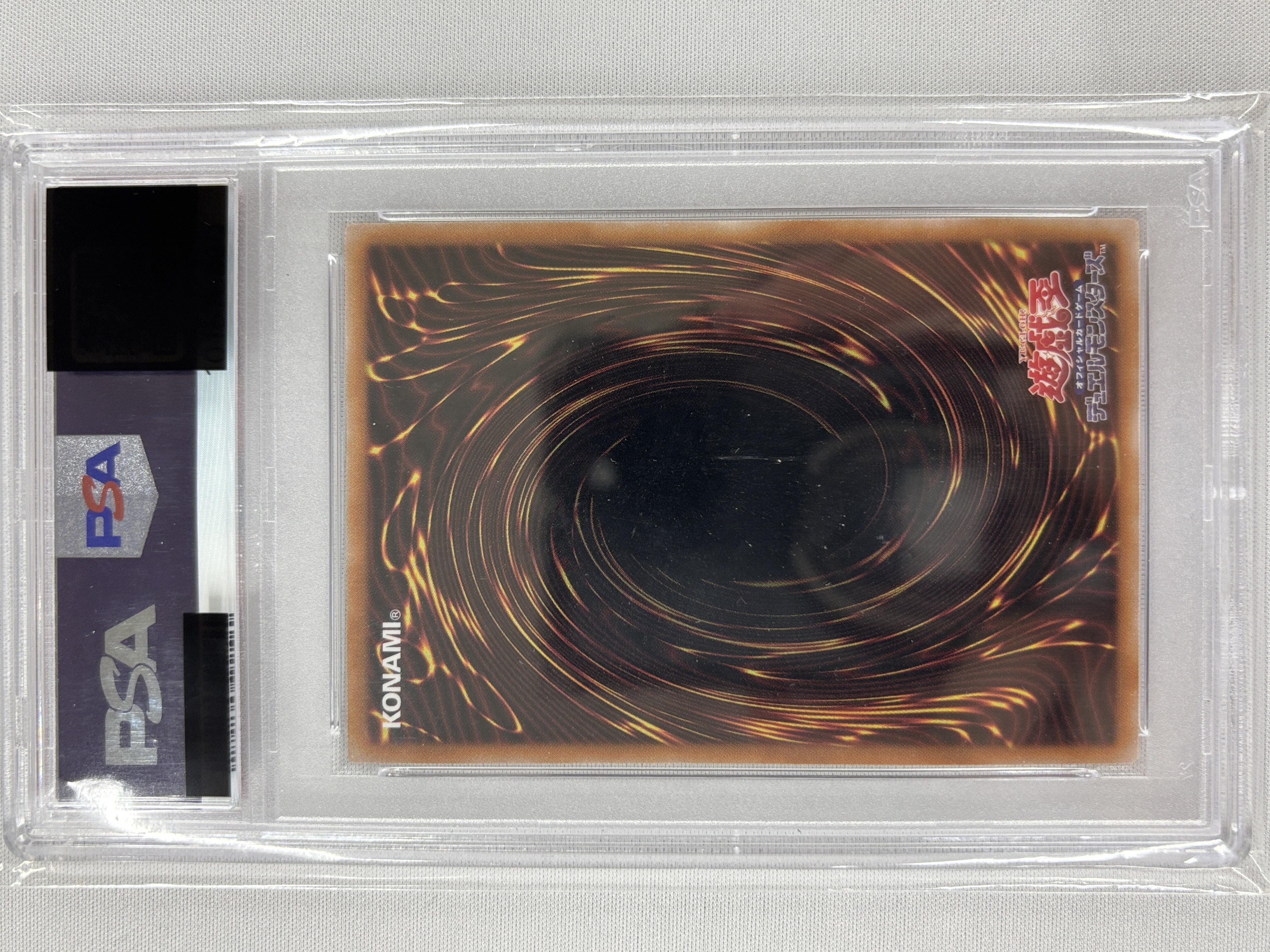 【PSA10】M∀LICEPWhiteRabbit【QCSE】〈DBCB-JP015〉