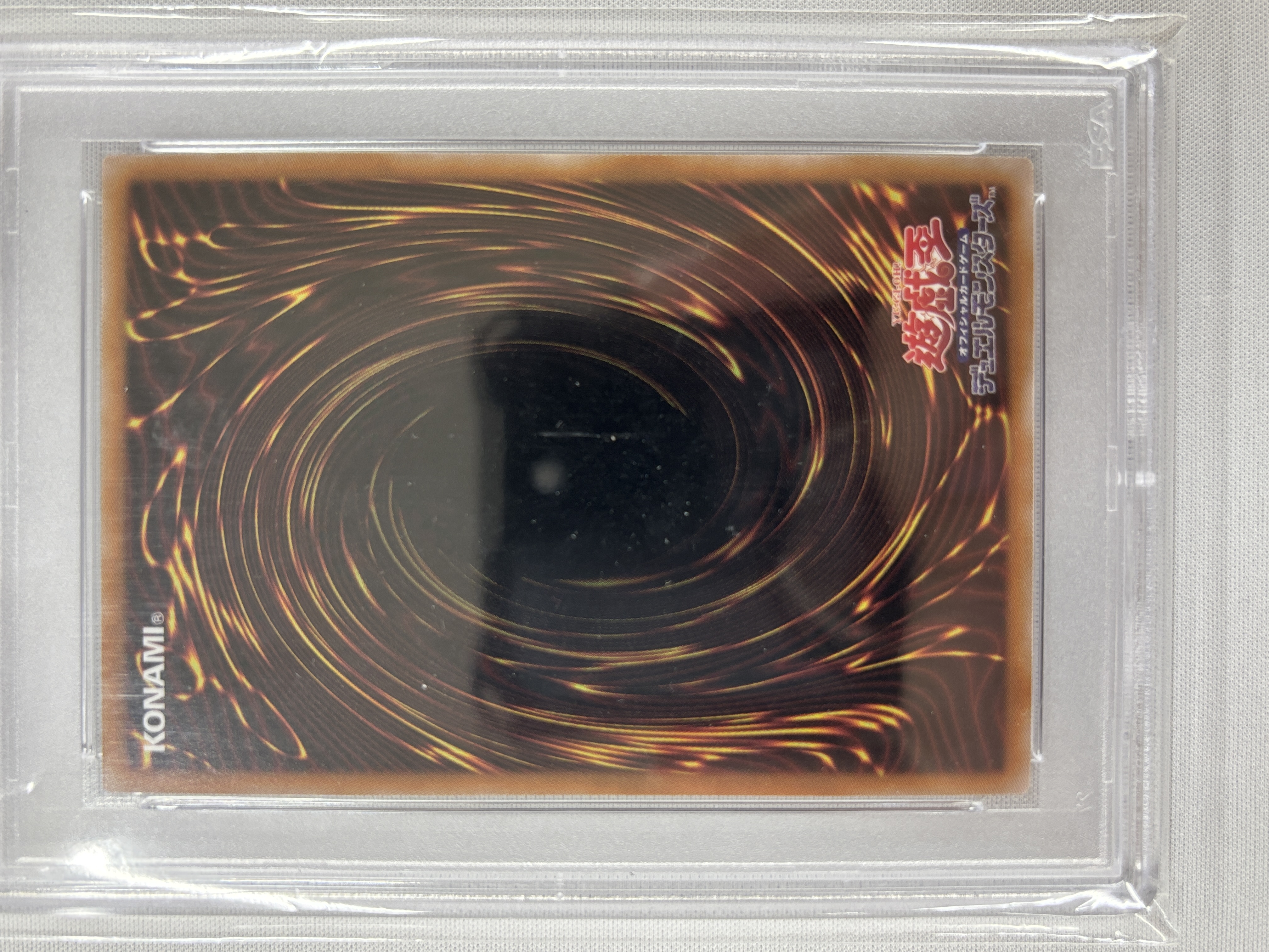 【PSA10】M∀LICEPWhiteRabbit【QCSE】〈DBCB-JP015〉