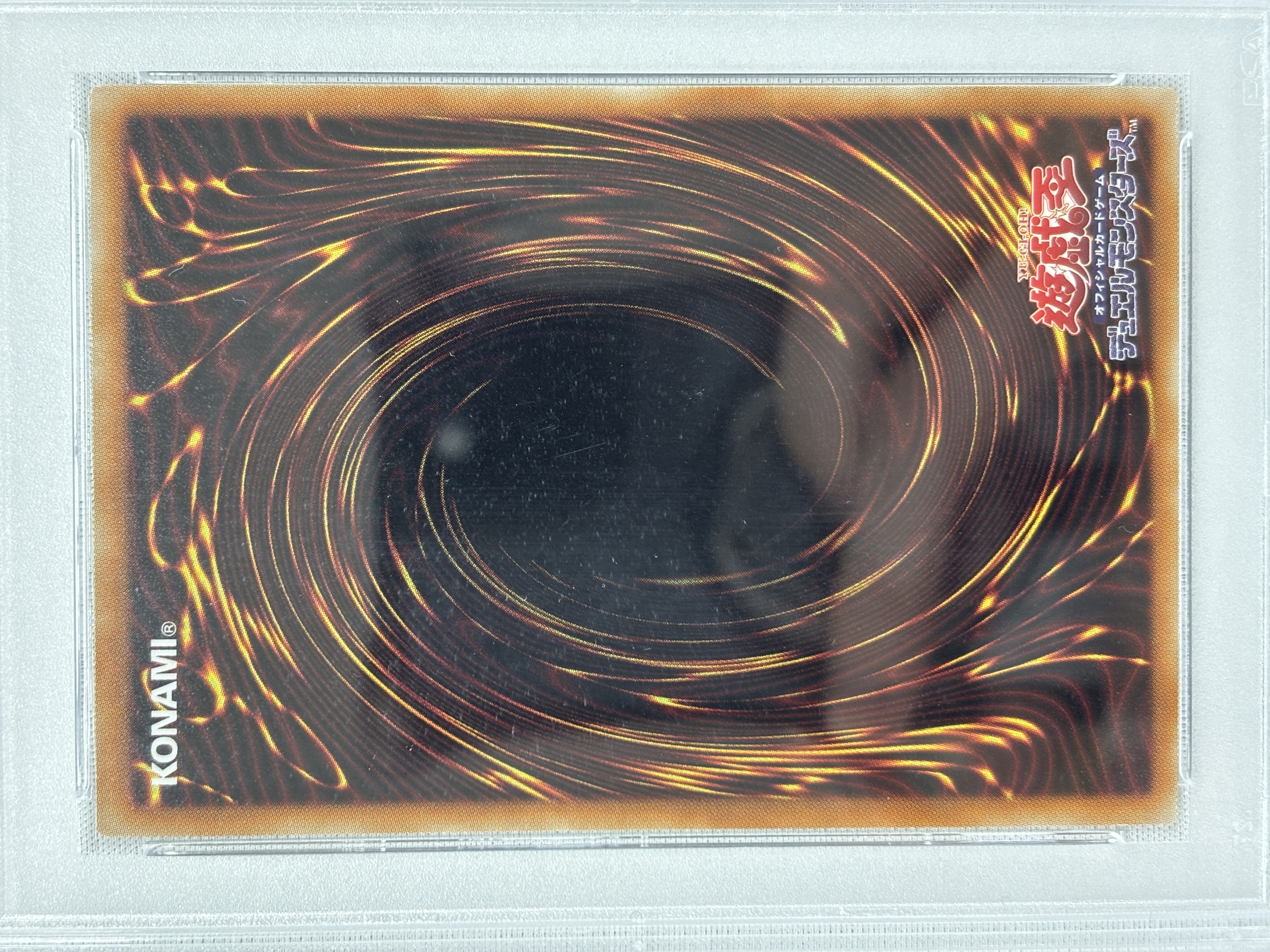 【PSA10】万物創世龍【10000シークレット】〈IGAS-JP000〉