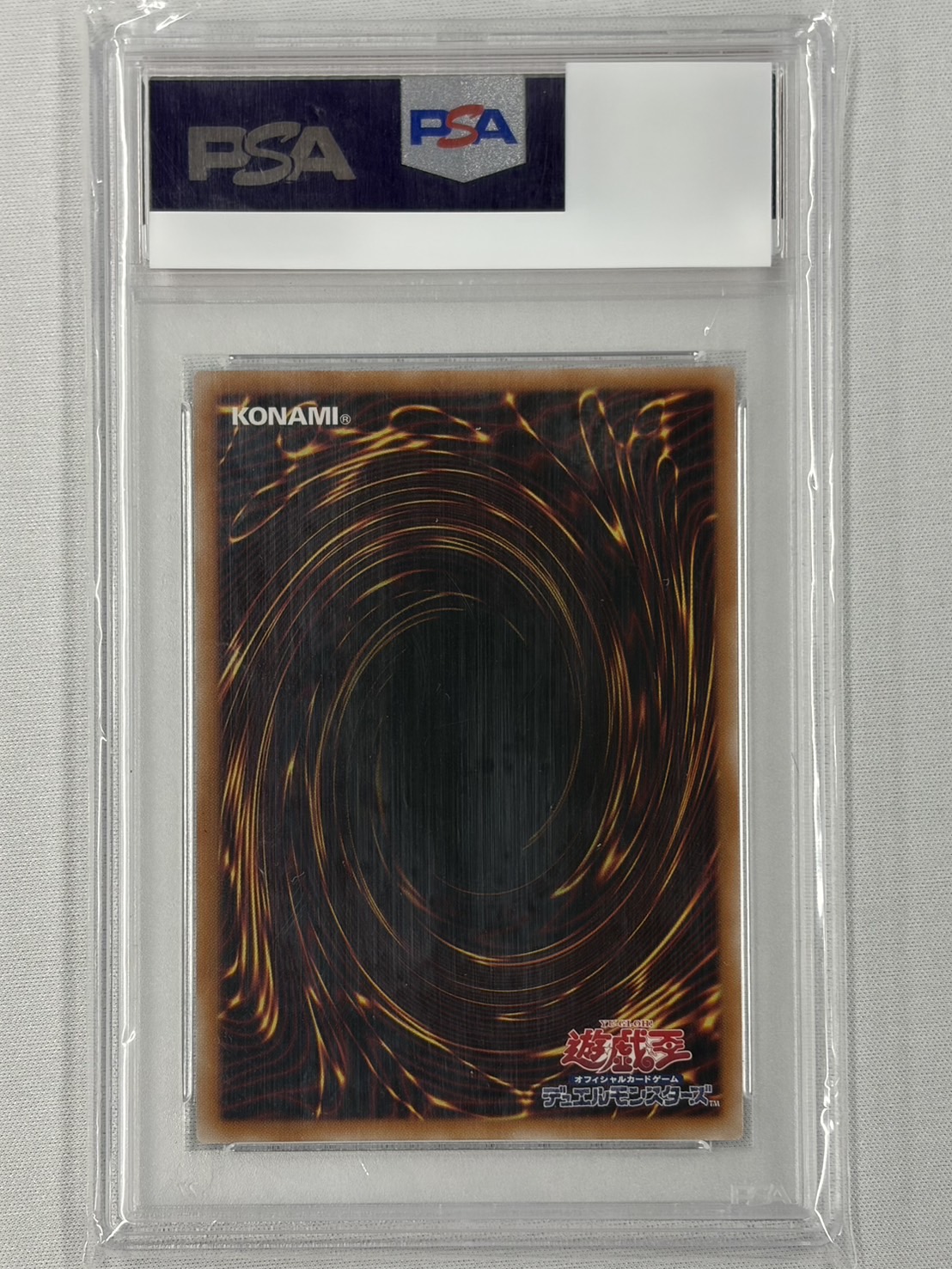 【PSA10】閃刀姫ゼロ【UL】〈DUAD-JP049〉
