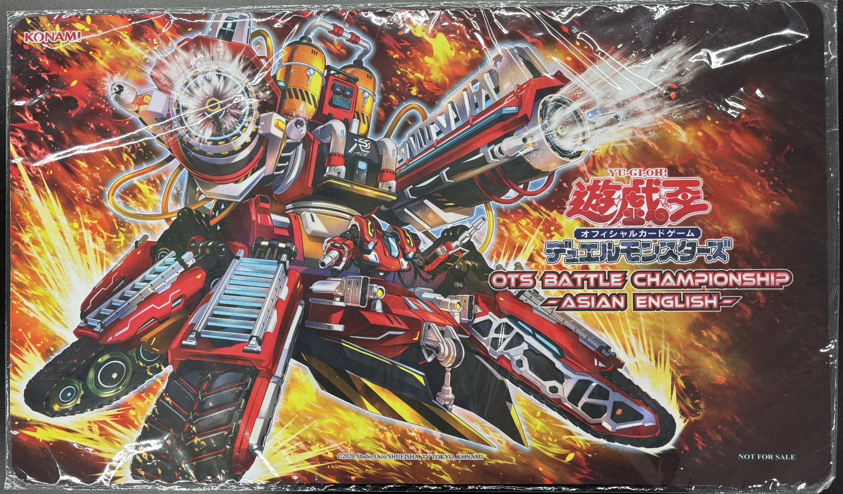 遊戯王　R-ACEタービュランス　プレイマット R-ACE タービュランス プレイマット 未開封 | Tk2 Card